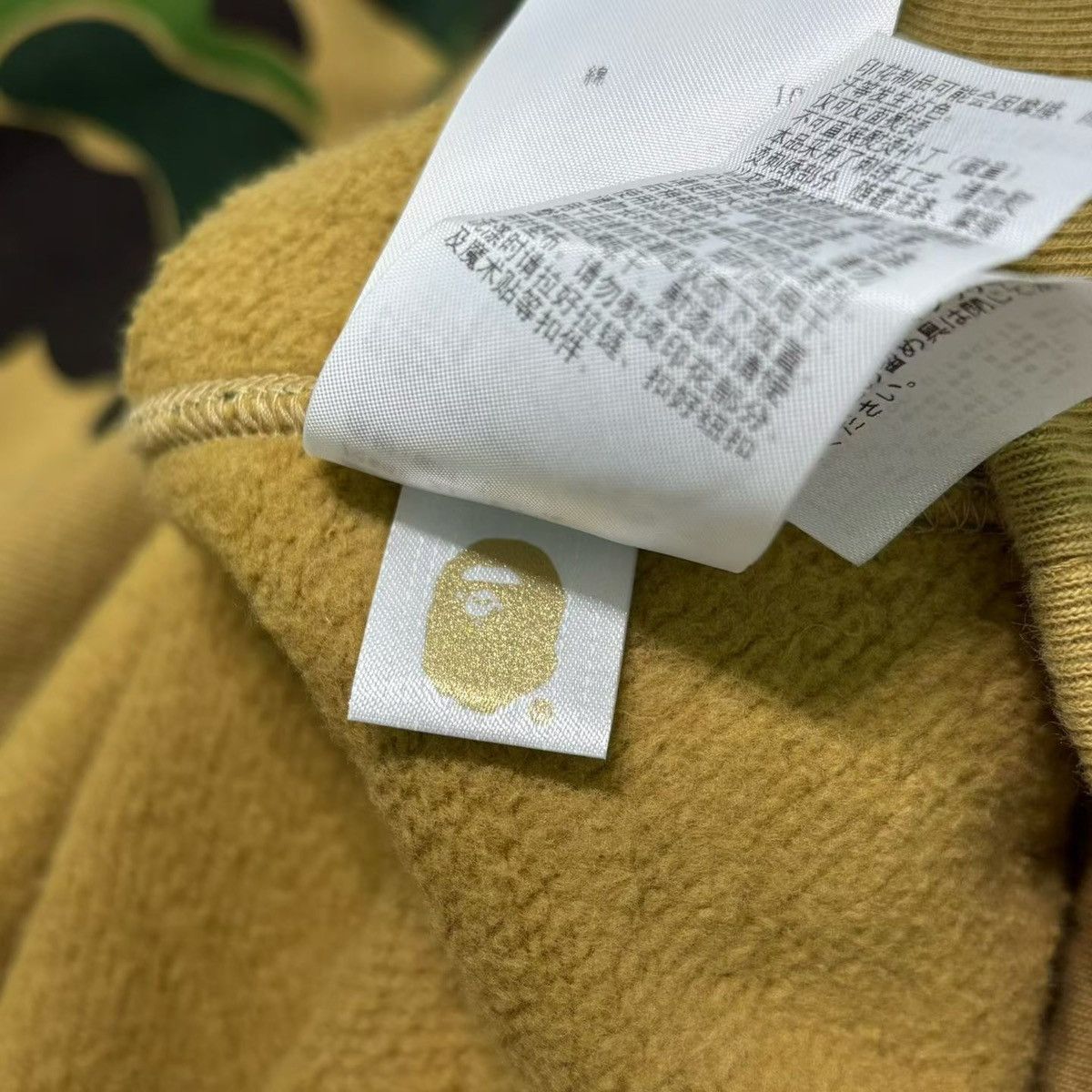 Bape BAPE CAMO TIGER FULL ZIP HOODIE Size US XL / EU 56 / 4 - 7 Thumbnail