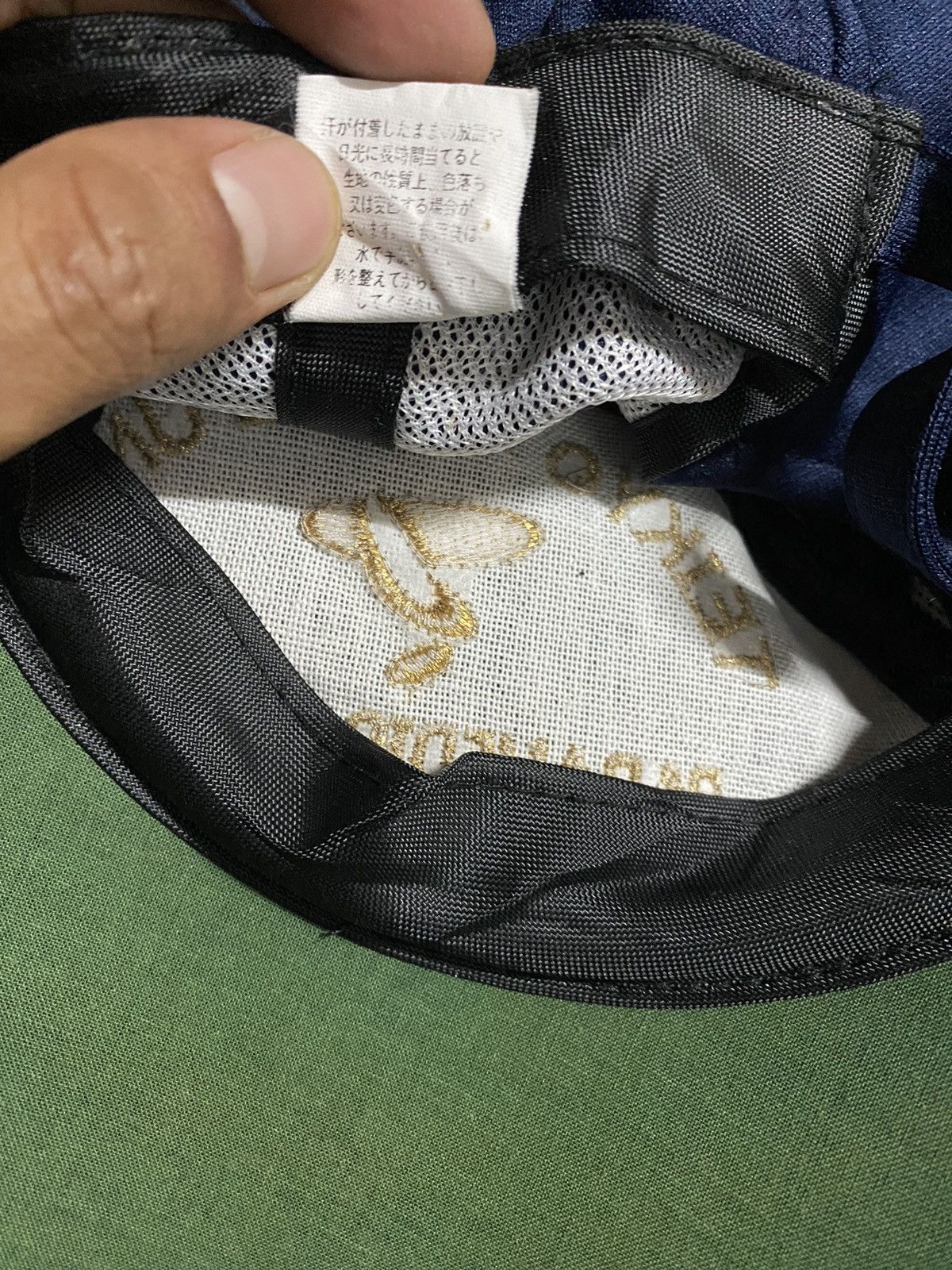 Japanese Brand × Vintage Vintage Teikyo Heisei University Japan Size ONE SIZE - 7 Thumbnail