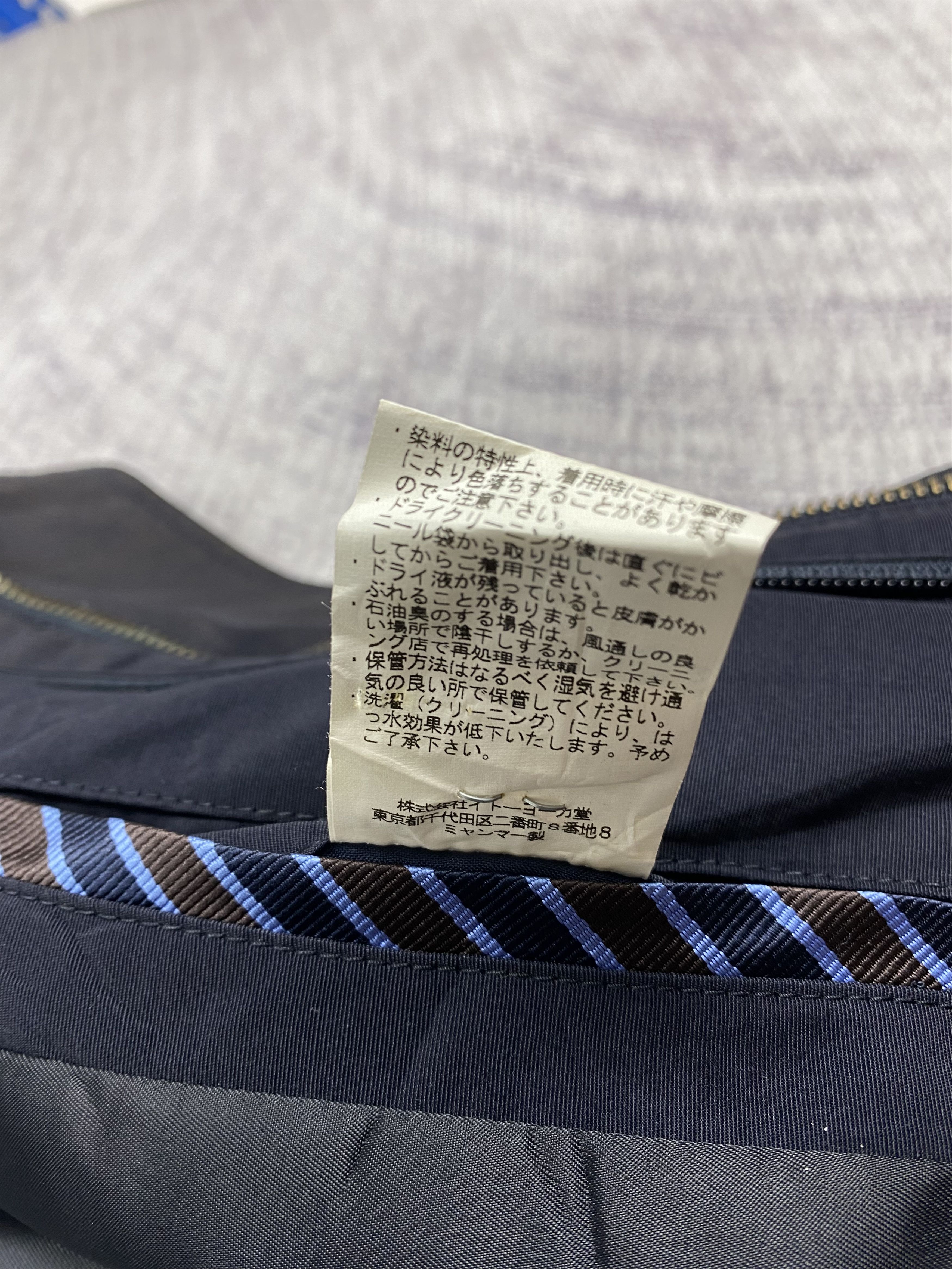 Japanese Brand Vintage Kent in Tradition Multi Pocket Utility Nylon Jacket Size US L / EU 52-54 / 3 - 9 Thumbnail