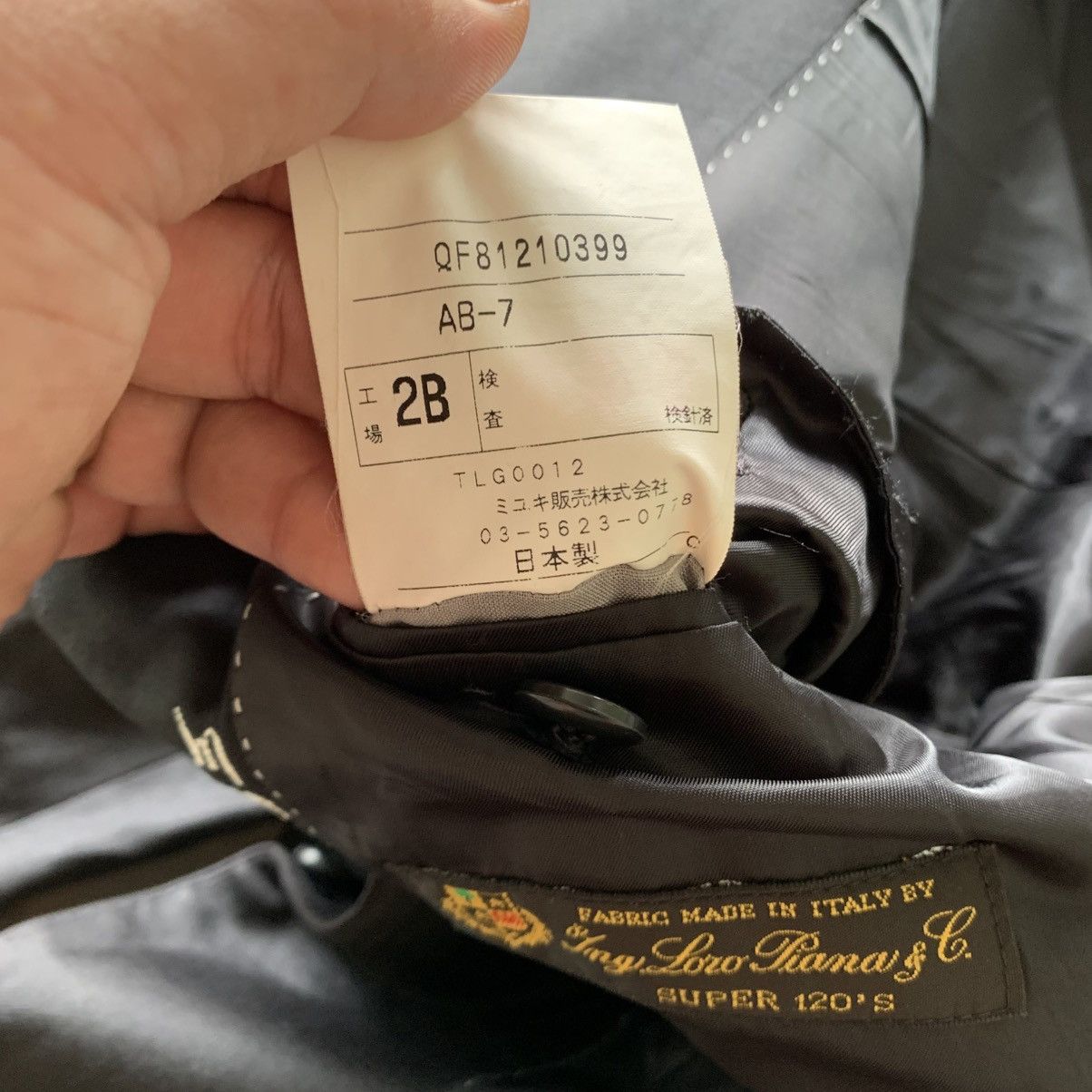 Loro Piana Ing Loro Piana & Co Miyuki Dressdo Tailoring Style Size 40R - 5 Thumbnail