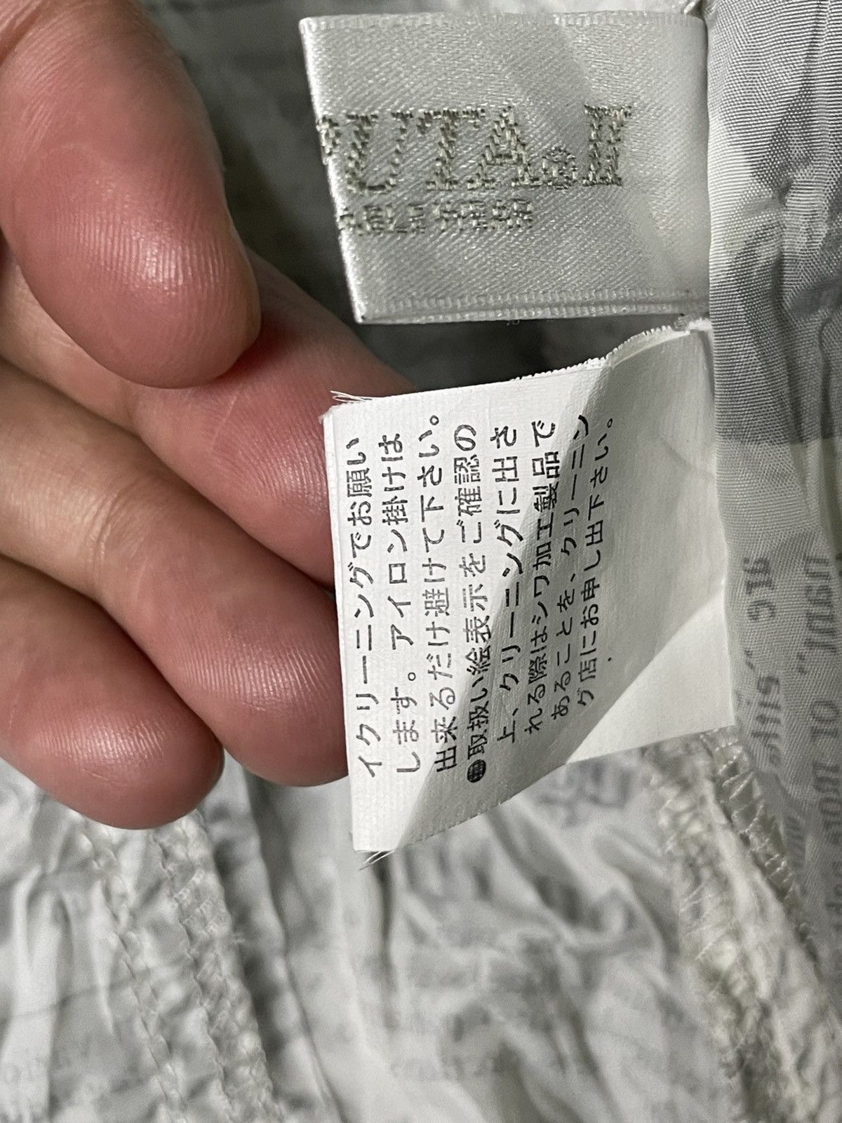 Designer × Japanese Brand × Vintage Ellaputa x Japanese Newspaper Patterned Jacket(42) Size US S / EU 44-46 / 1 - 9 Thumbnail