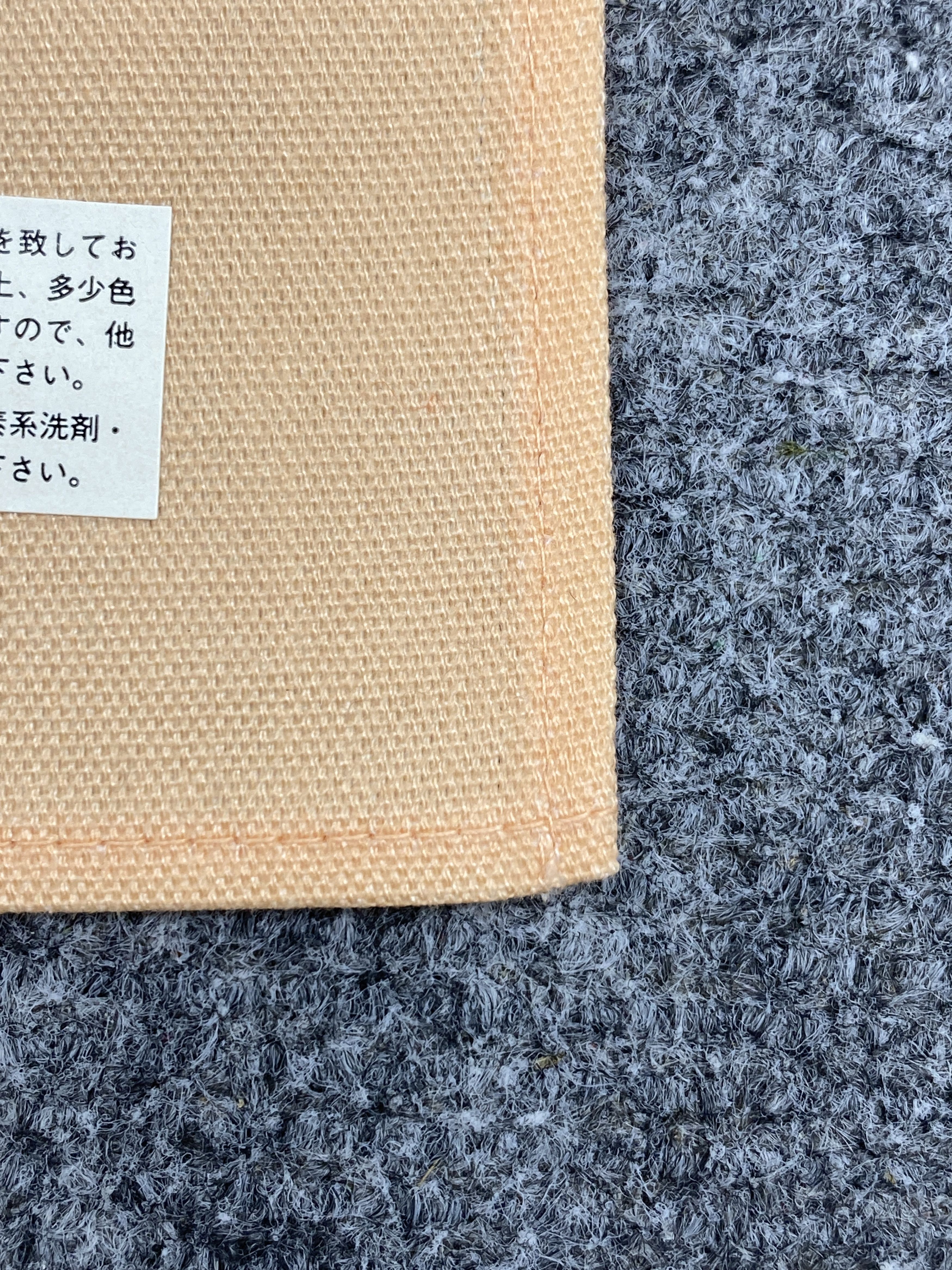 Japanese Brand Art Japanese Brand Handkerchief / Neckerchief HKC0244 Size ONE SIZE - 6 Thumbnail