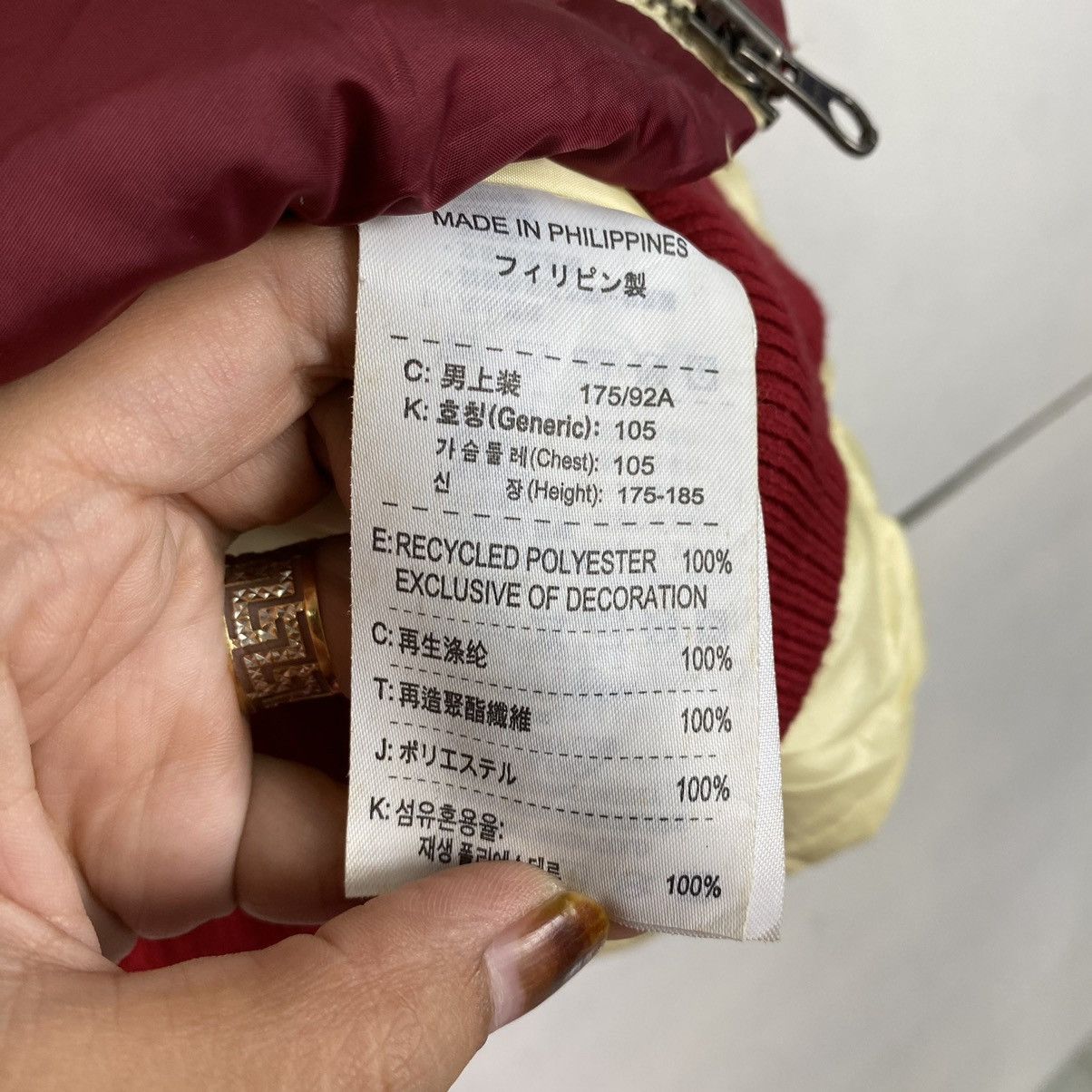 Nike × Nike ACG Nike Small Logo Hoodie Jacket Size US L / EU 52-54 / 3 - 14 Thumbnail