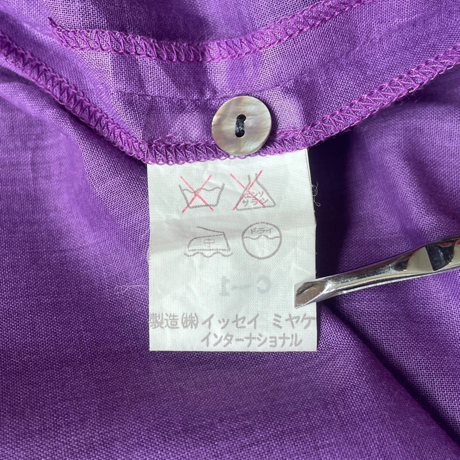 Issey Miyake ISSEY MIYAKE Sport 90's Double Pockets Shanghai Shirt Size US S / EU 44-46 / 1 - 6 Thumbnail