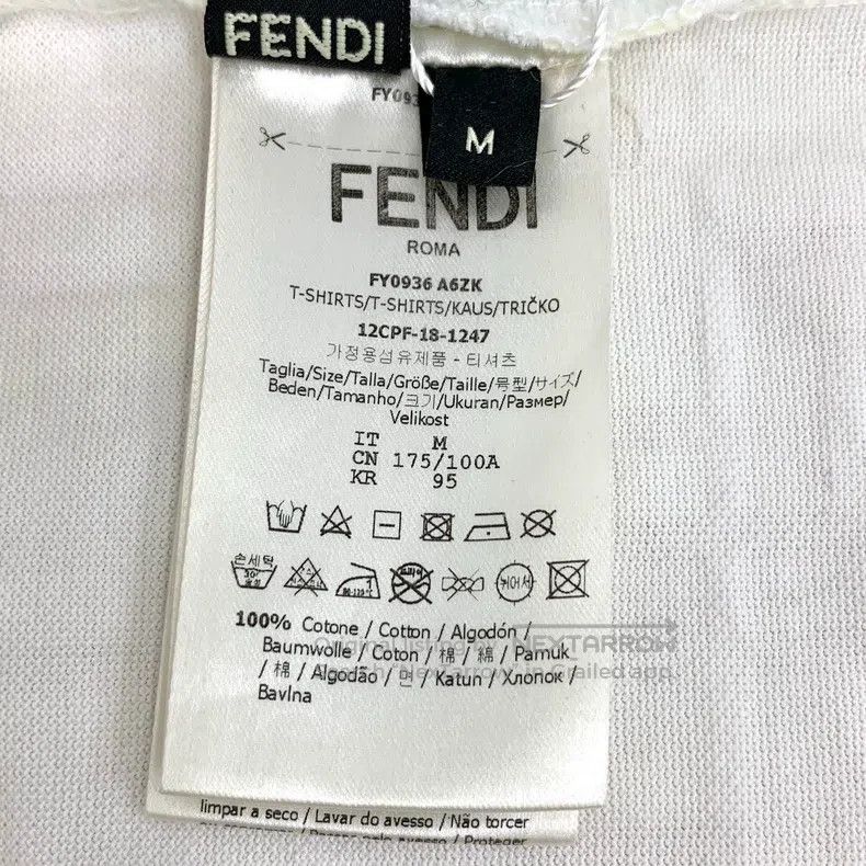 Fendi Fendi Beige Logo Letter Printed Cotton Lapel Single Breast Size US M / EU 48-50 / 2 - 6 Thumbnail