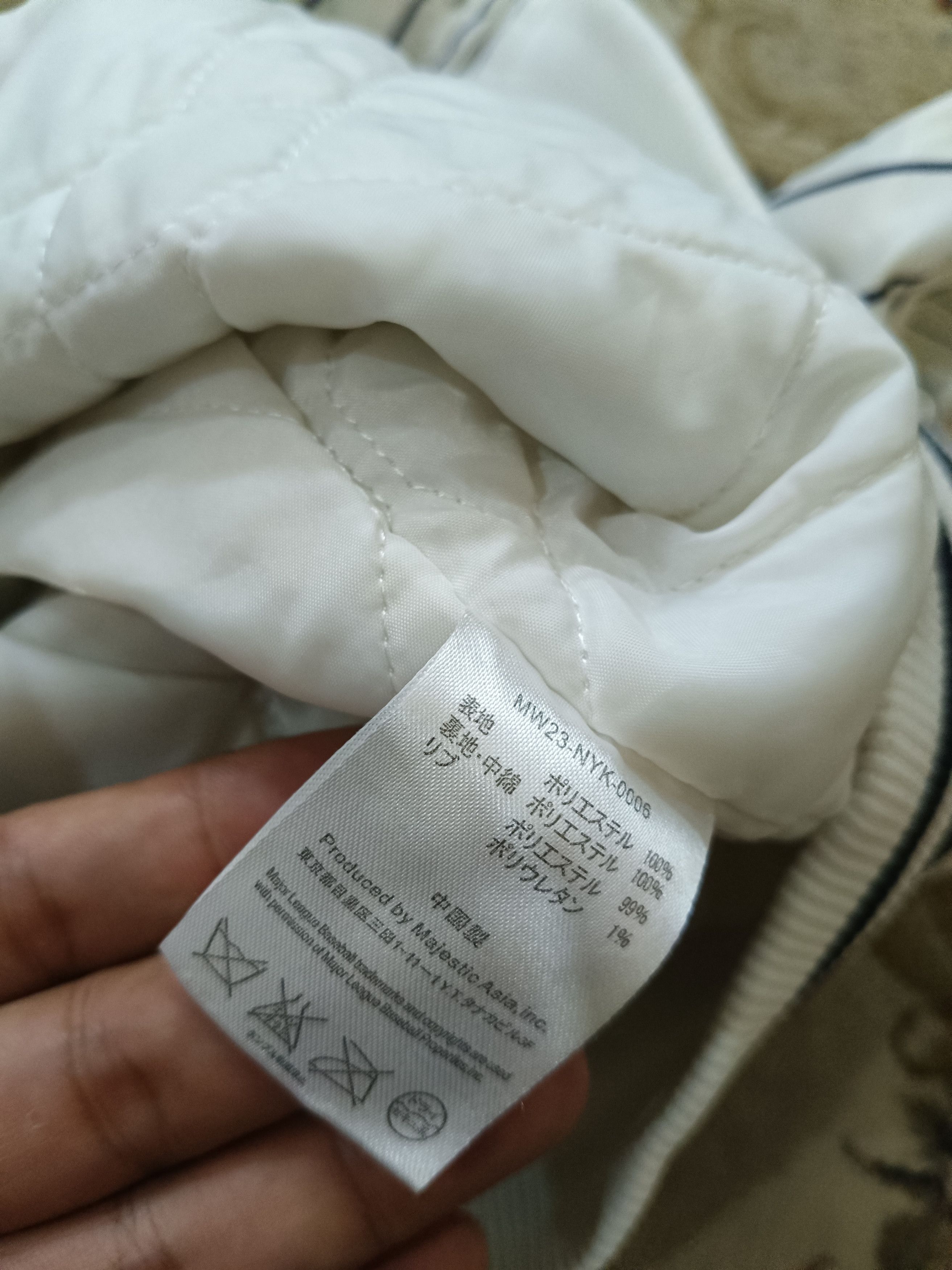 MLB × Majestic NY Stripes Jacket Size US XL / EU 56 / 4 - 8 Thumbnail