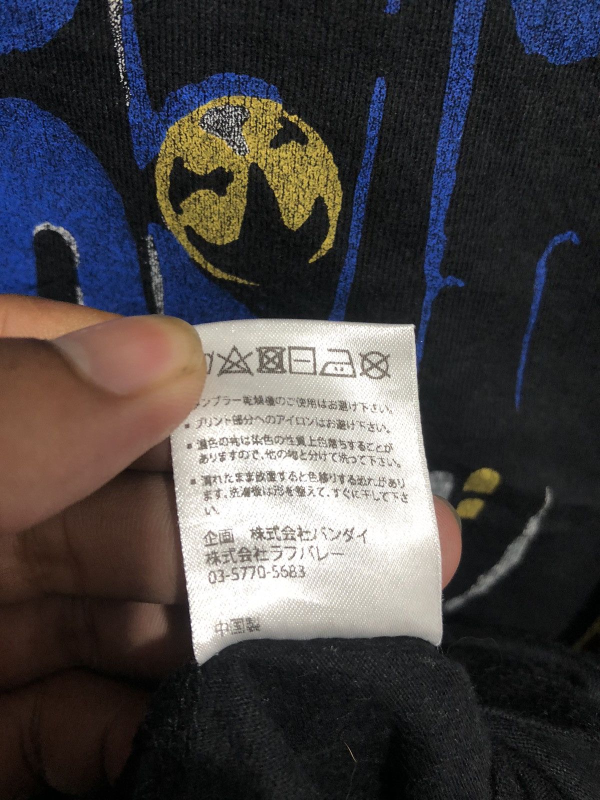 Anime × Japanese Brand × Vintage Glamb x Jojo Bizarre Adventure Sticky Fingers Anime T Shirt Size US M / EU 48-50 / 2 - 12 Thumbnail