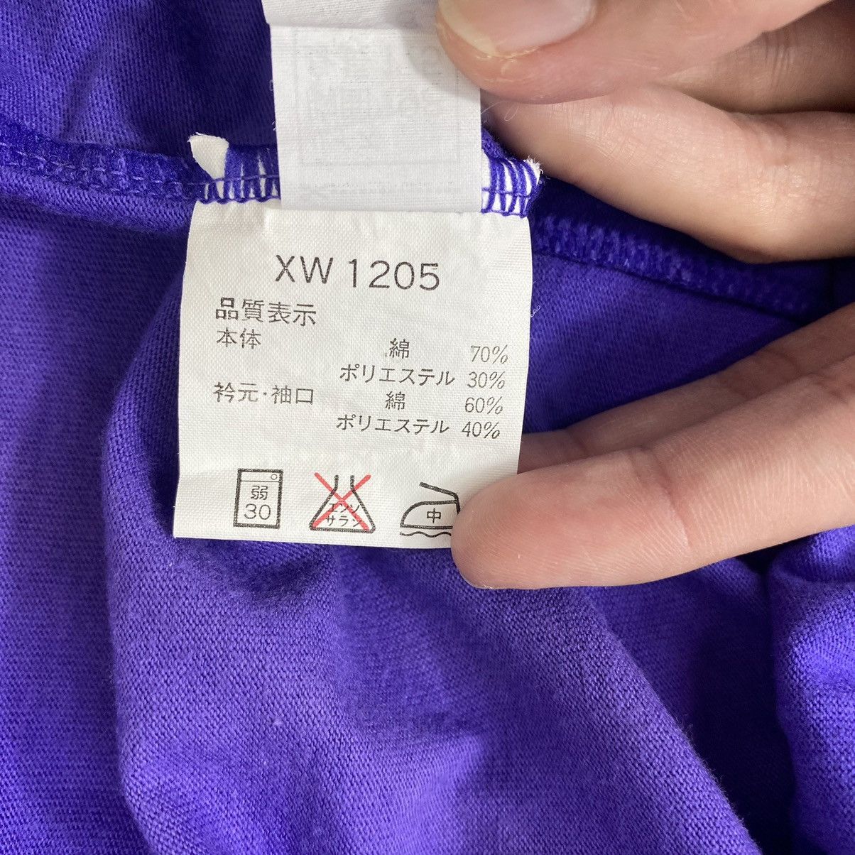 Asics Vintage ASICS M.SUBARU 14 Big Print Purple Long Sleeve Shirt Size US S / EU 44-46 / 1 - 8 Thumbnail