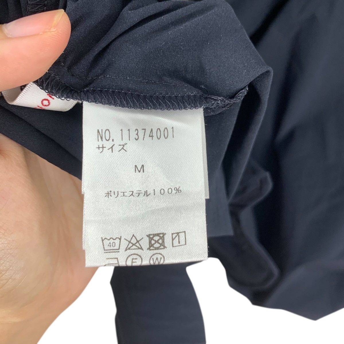 Kansai Yamamoto Vintage KANSAI YAMAMOTO BIS Collection Baggy Outdoor Jacket Size M / US 6-8 / IT 42-44 - 9 Thumbnail