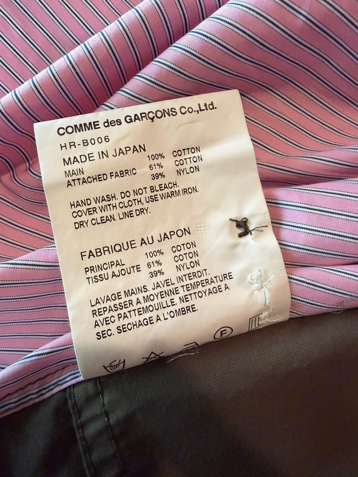 Comme des Garcons Homme Reconstructed Hybrid Striped Button Up Size US M / EU 48-50 / 2 - 8 Thumbnail