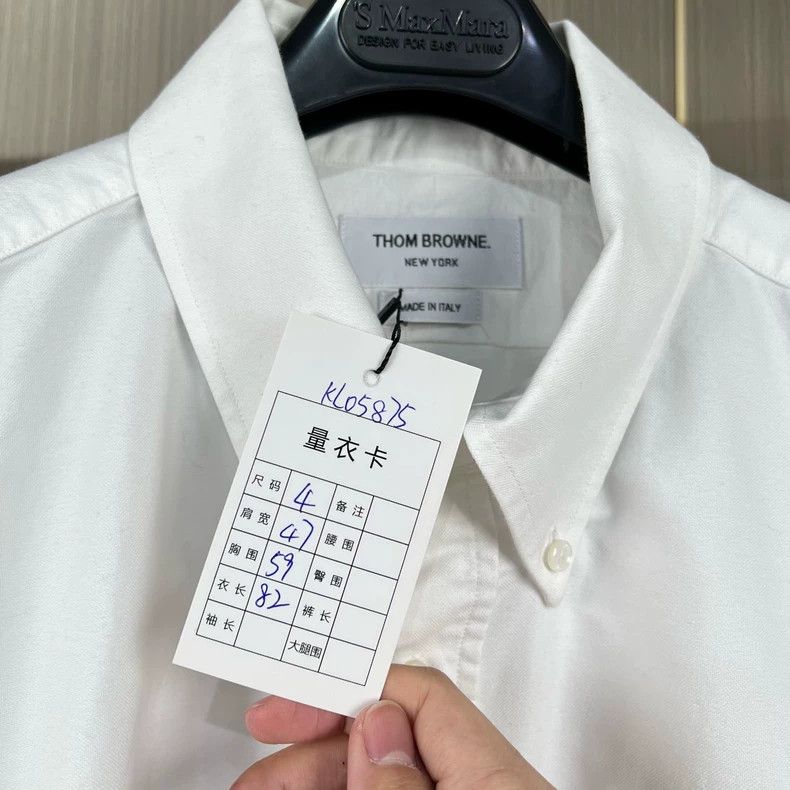 Thom Browne Thom Browne size3 Embroidered koi color striped shirt Size US L / EU 52-54 / 3 - 8 Thumbnail