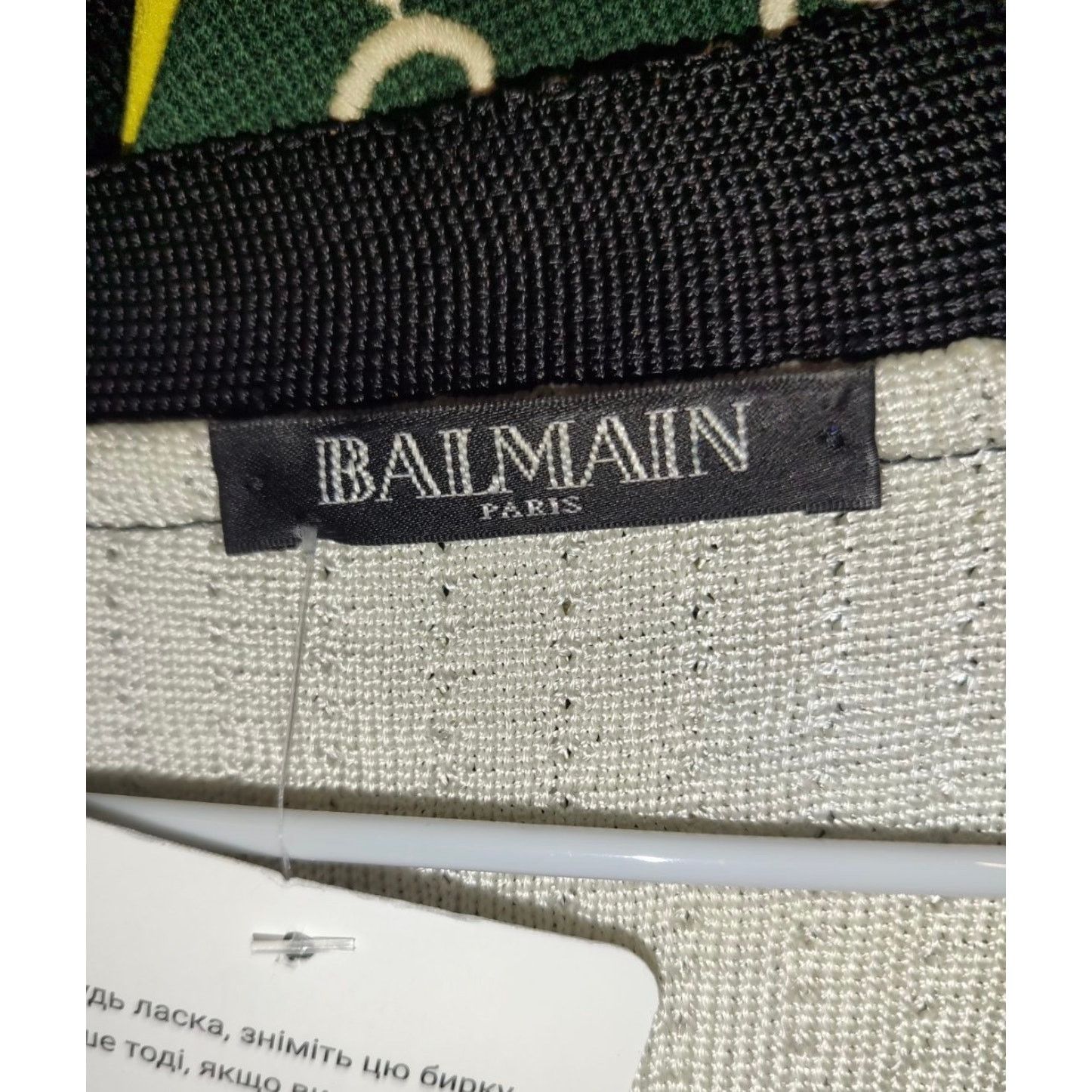 Balmain NWOT Balmain White Long Cardigan with Belt - EU36/S Size XS / US 0-2 / IT 36-38 - 5 Thumbnail