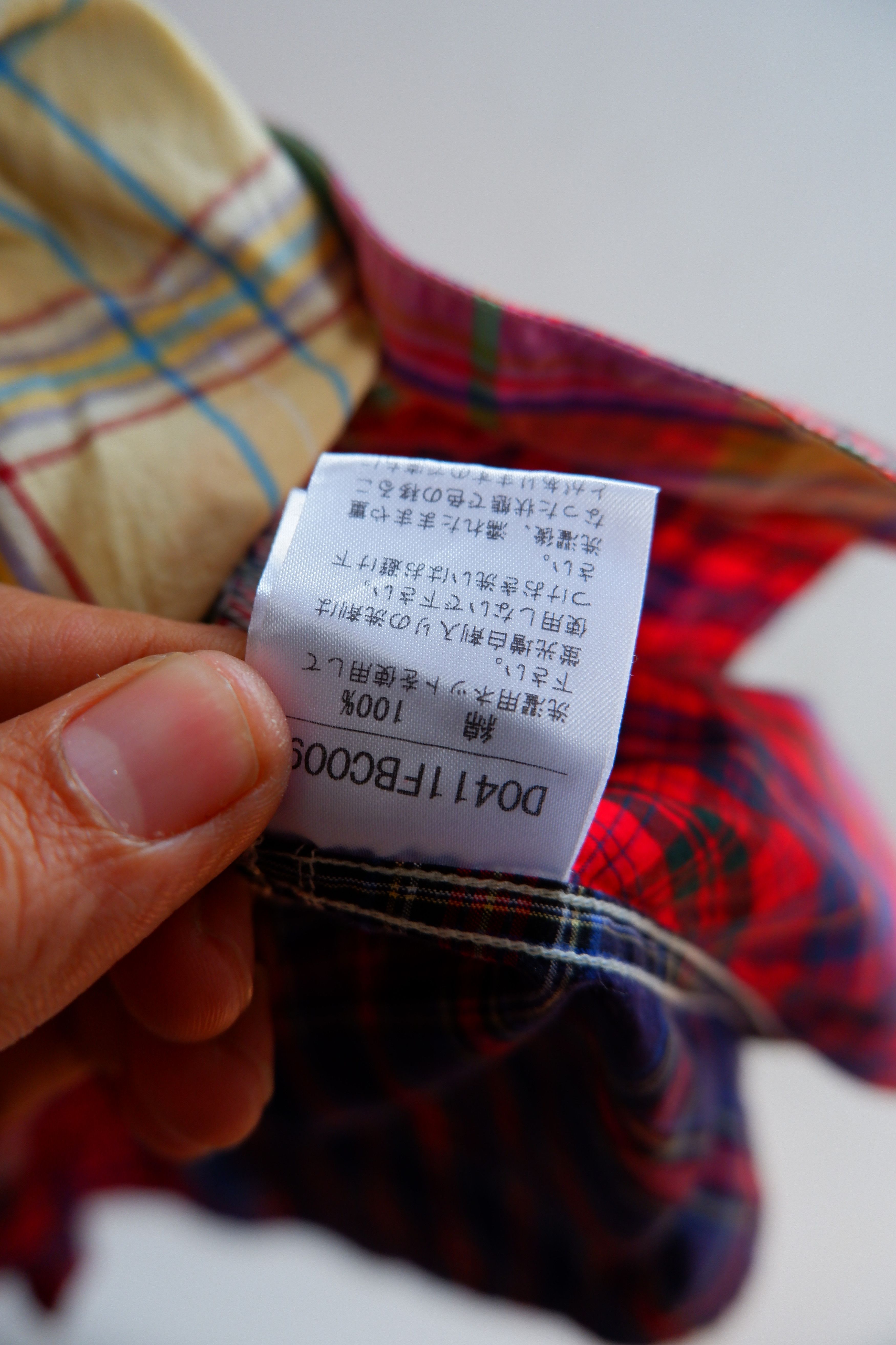 Issey Miyake Vintage Papas Patchwork Button Down Shirts Size US L / EU 52-54 / 3 - 10 Thumbnail