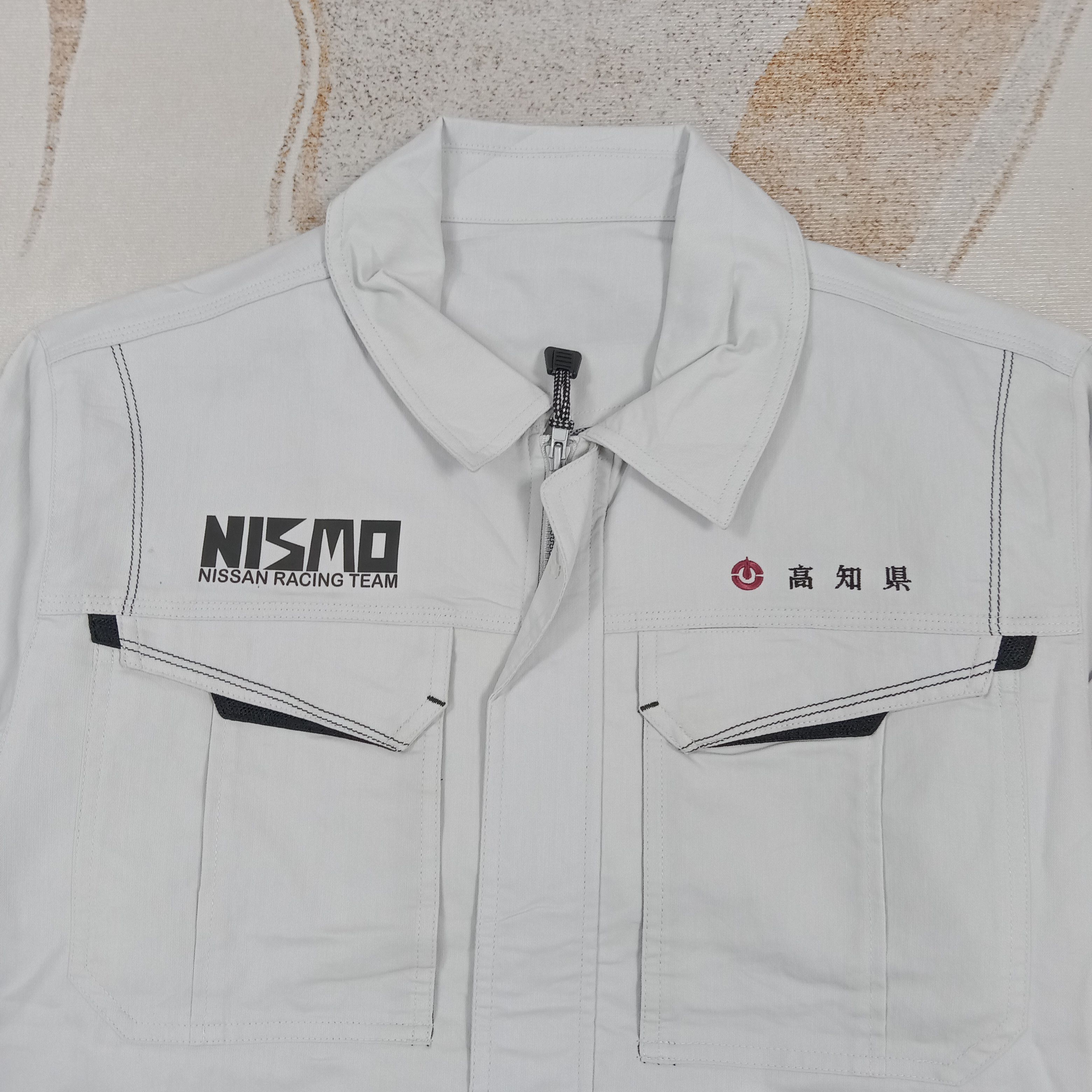 Nissan Nismo Nissan Japanese Motorsport Custom Jacket C290N4 Size US L / EU 52-54 / 3 - 4 Thumbnail