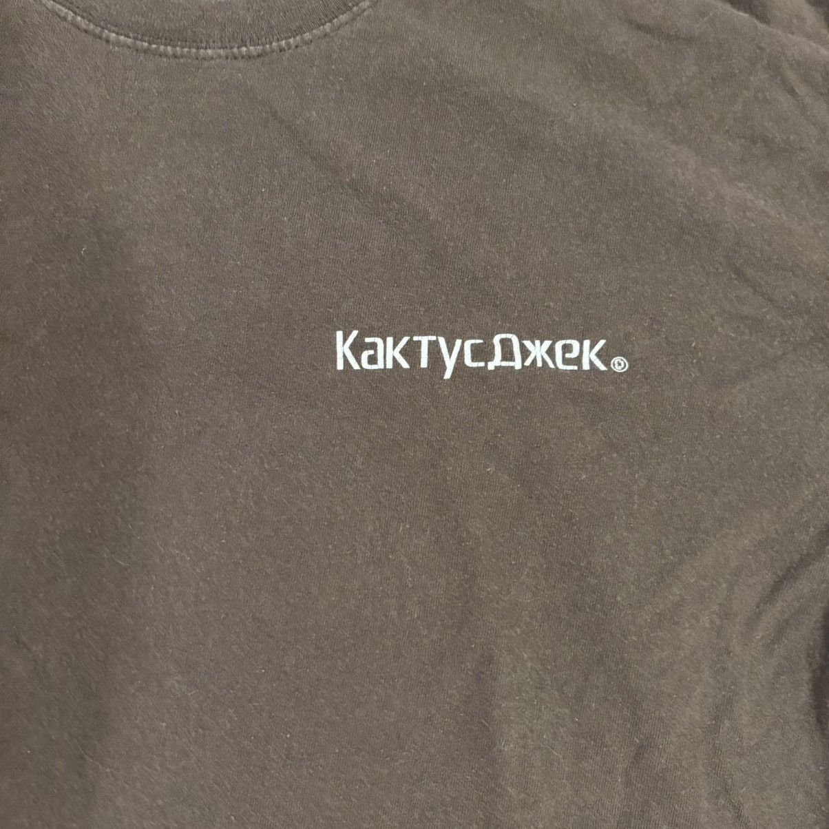 Travis Scott Cactus Jack Travis Scott Brown Size M Size US M / EU 48-50 / 2 - 4 Thumbnail