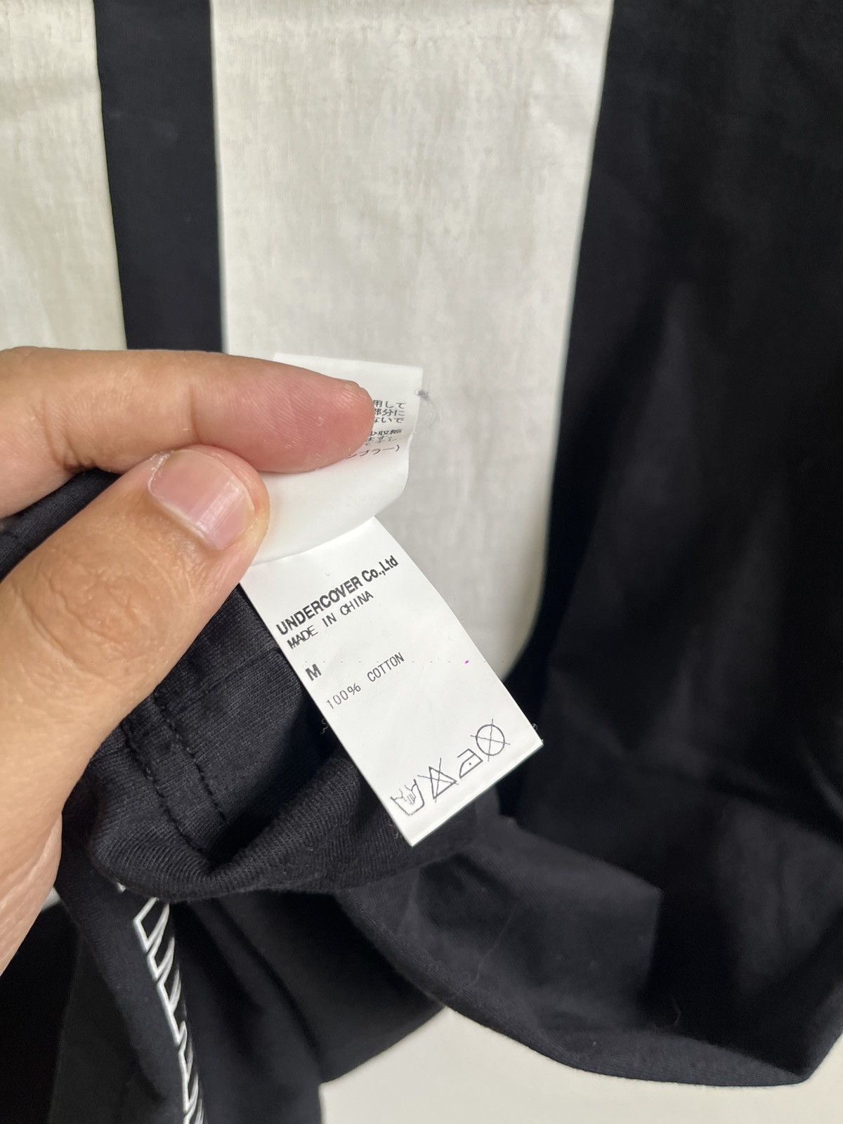 Japanese Brand × Undercover Undercover ‘we make clothes not noise’ Tshirt Size US M / EU 48-50 / 2 - 8 Thumbnail
