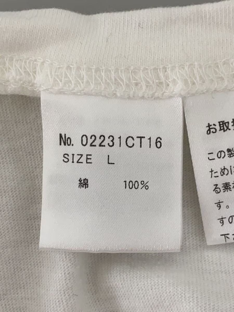 Hysteric Glamour Hysteric Woman Logo Tee Size US L / EU 52-54 / 3 - 5 Thumbnail