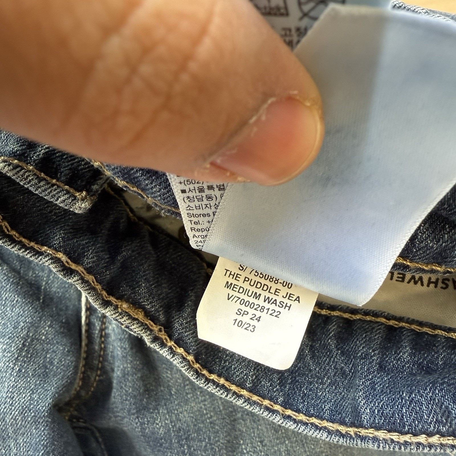 Banana Republic Banana Republic Puddle Jeans Women's 30 Blue Wide Leg Glam Size 30" / US 8 / IT 44 - 6 Thumbnail