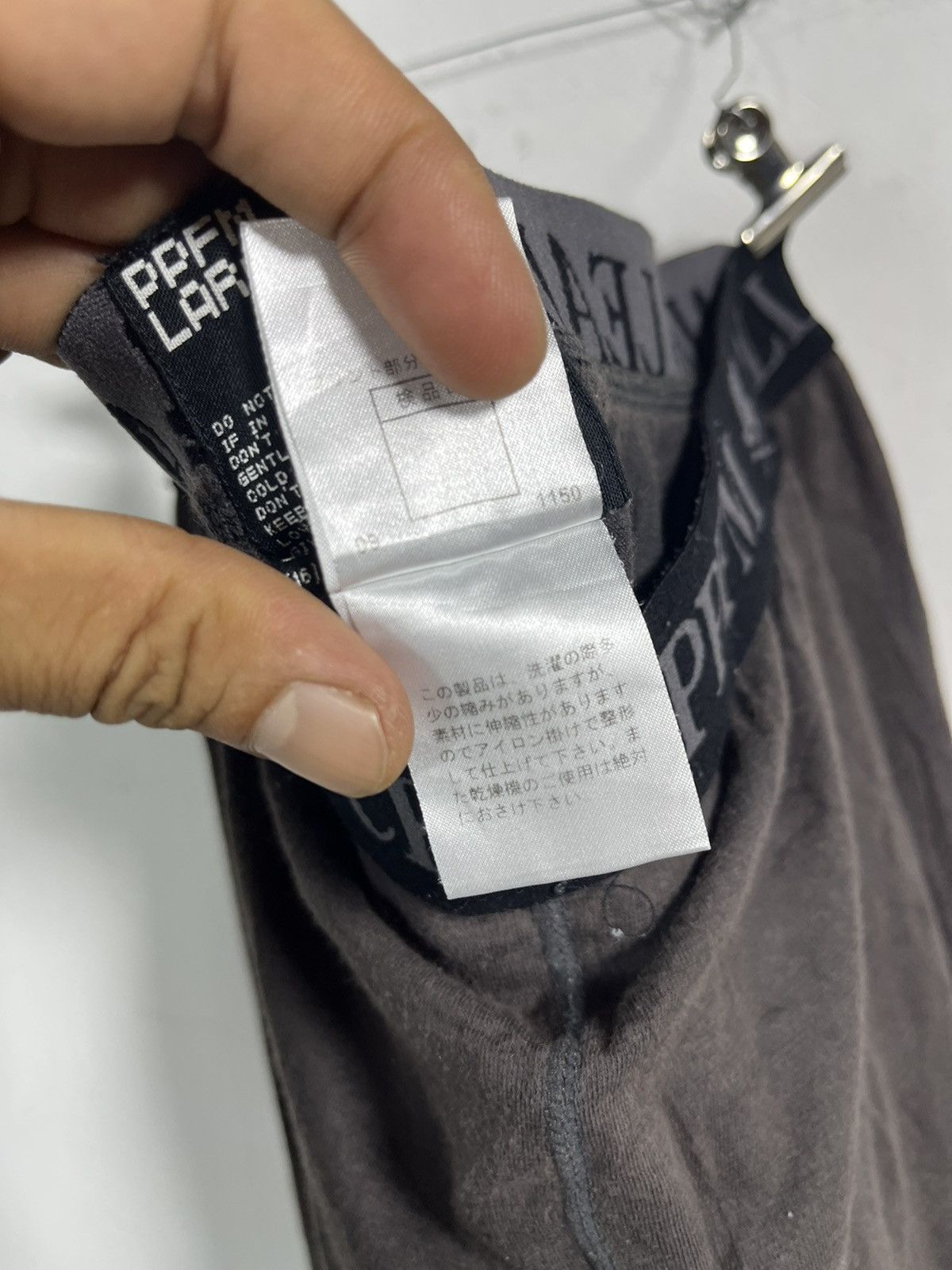 If Six Was Nine × PPFM If six was nine PPFM legging Size US 34 / EU 50 - 6 Thumbnail
