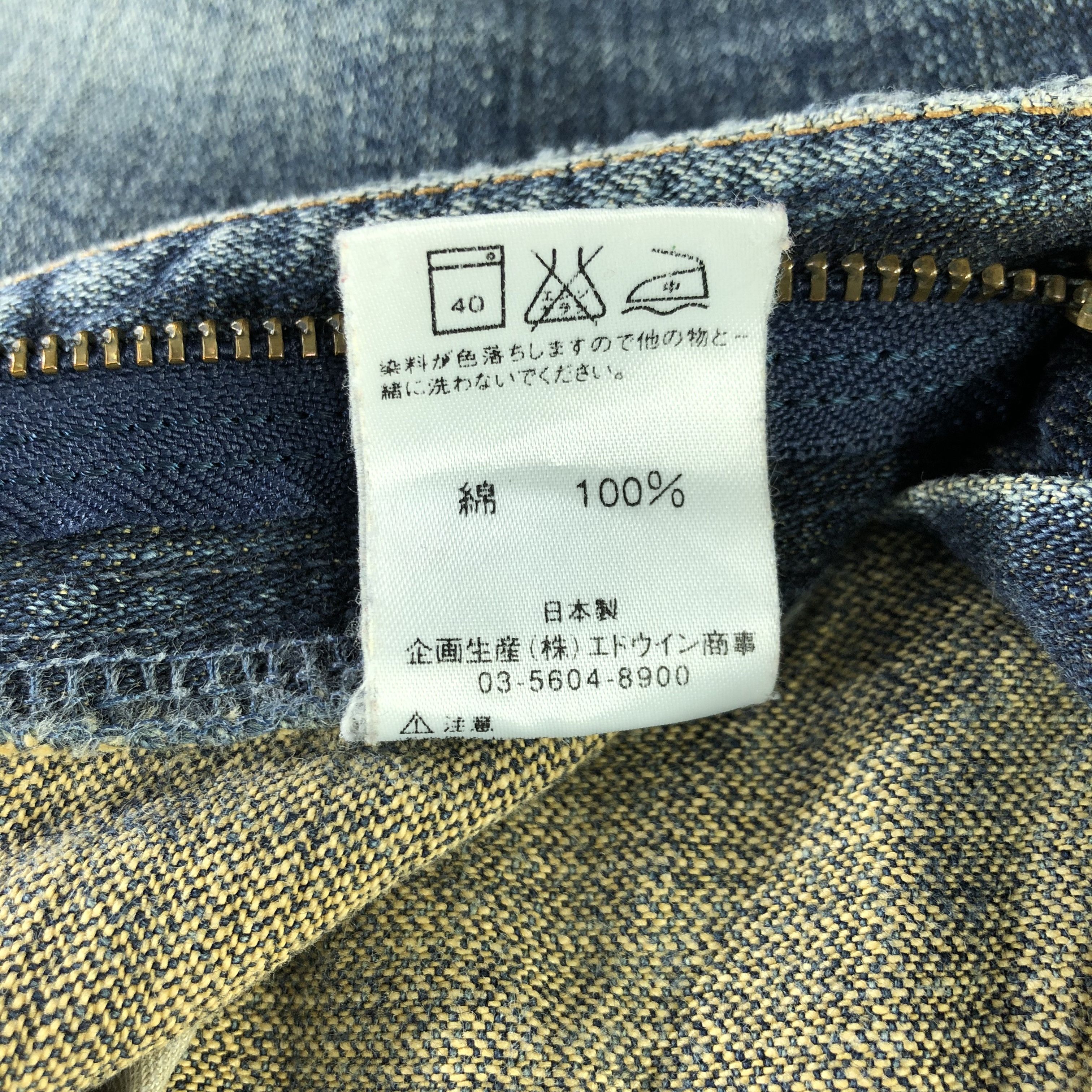 Vintage × Wrangler Vintage Blue Wash Wrangler Jeans-JM3218 Size US 29 - 10 Thumbnail
