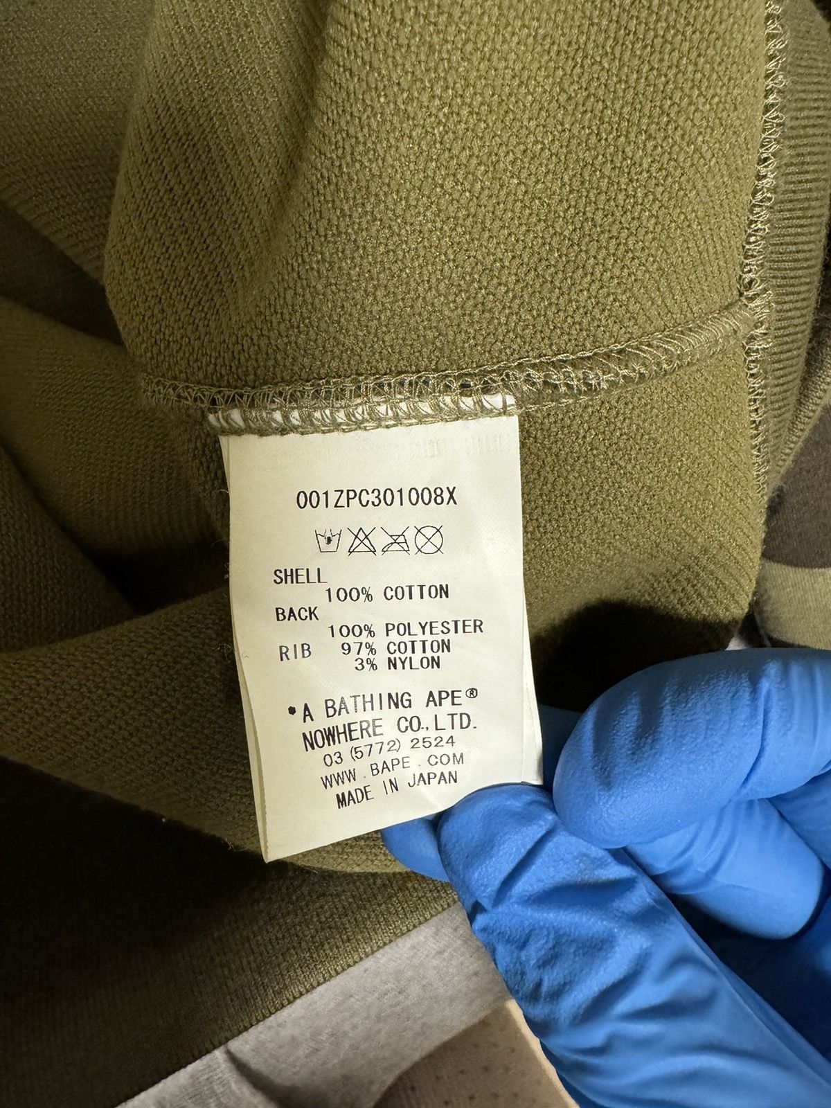 Bape 1st Camo Windstopper Full Zip Hoodie Size US L / EU 52-54 / 3 - 9 Thumbnail