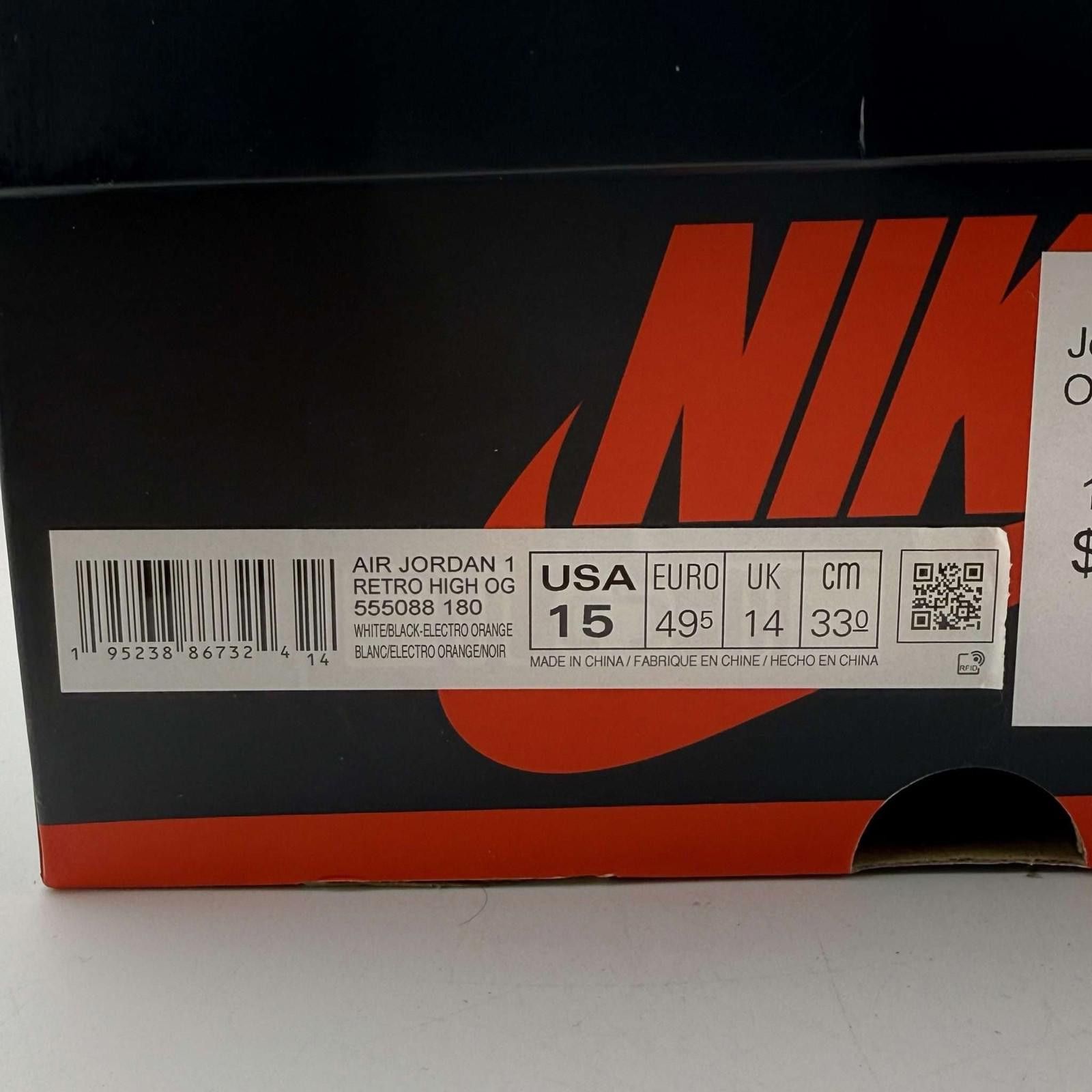 Nike Jordan 1 High Electro Orange US 15 Used with Box 555088-180 Size US 15 / EU 48 - 10 Thumbnail
