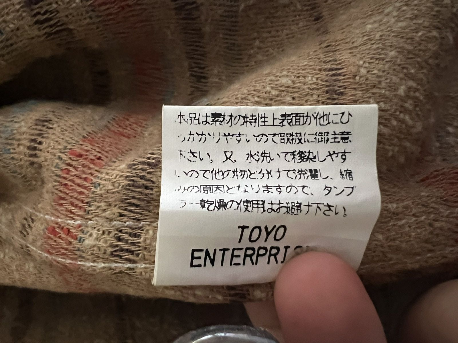 Sugar Cane Vintage Sugar Cane Button-Up Shirt–Japanese Workwear Archive Size US M / EU 48-50 / 2 - 13 Thumbnail