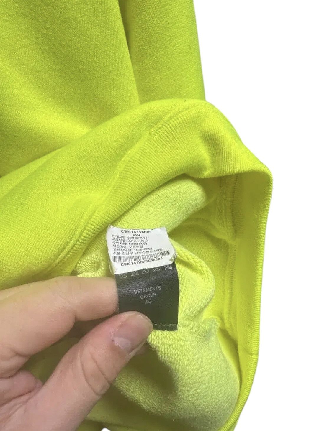 Vetements Vetements Logo Hoodie Size US S / EU 44-46 / 1 - 7 Thumbnail