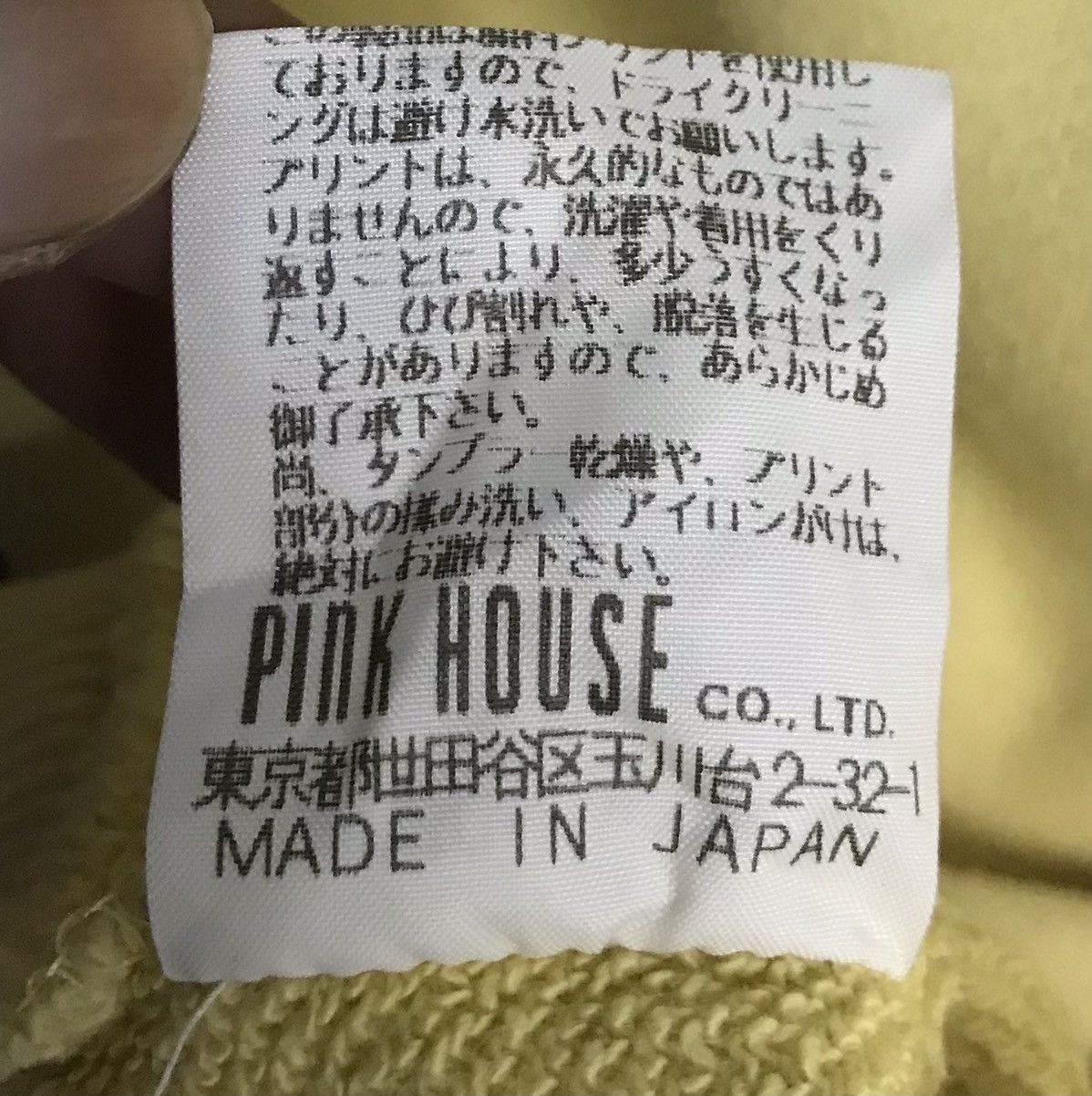 Japanese Brand × Karl Helmut × Pink House Vintage Karl Helmut Pink House Made In Japan Sweatshirt Size US L / EU 52-54 / 3 - 9 Thumbnail