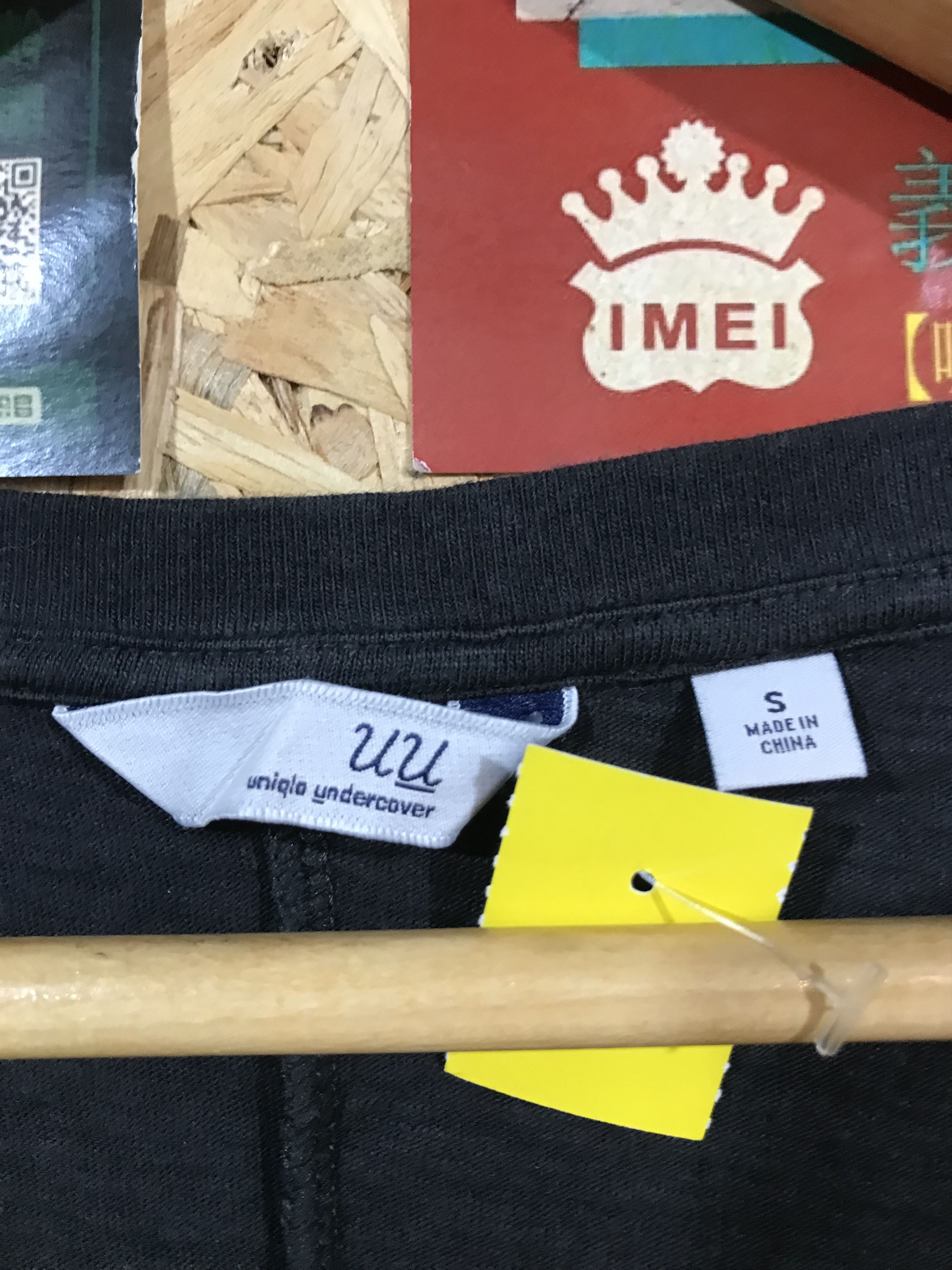 Undercover × Uniqlo Uniqlo Undercover Cat In Basket Tee Size S / US 4 / IT 40 - 4 Thumbnail