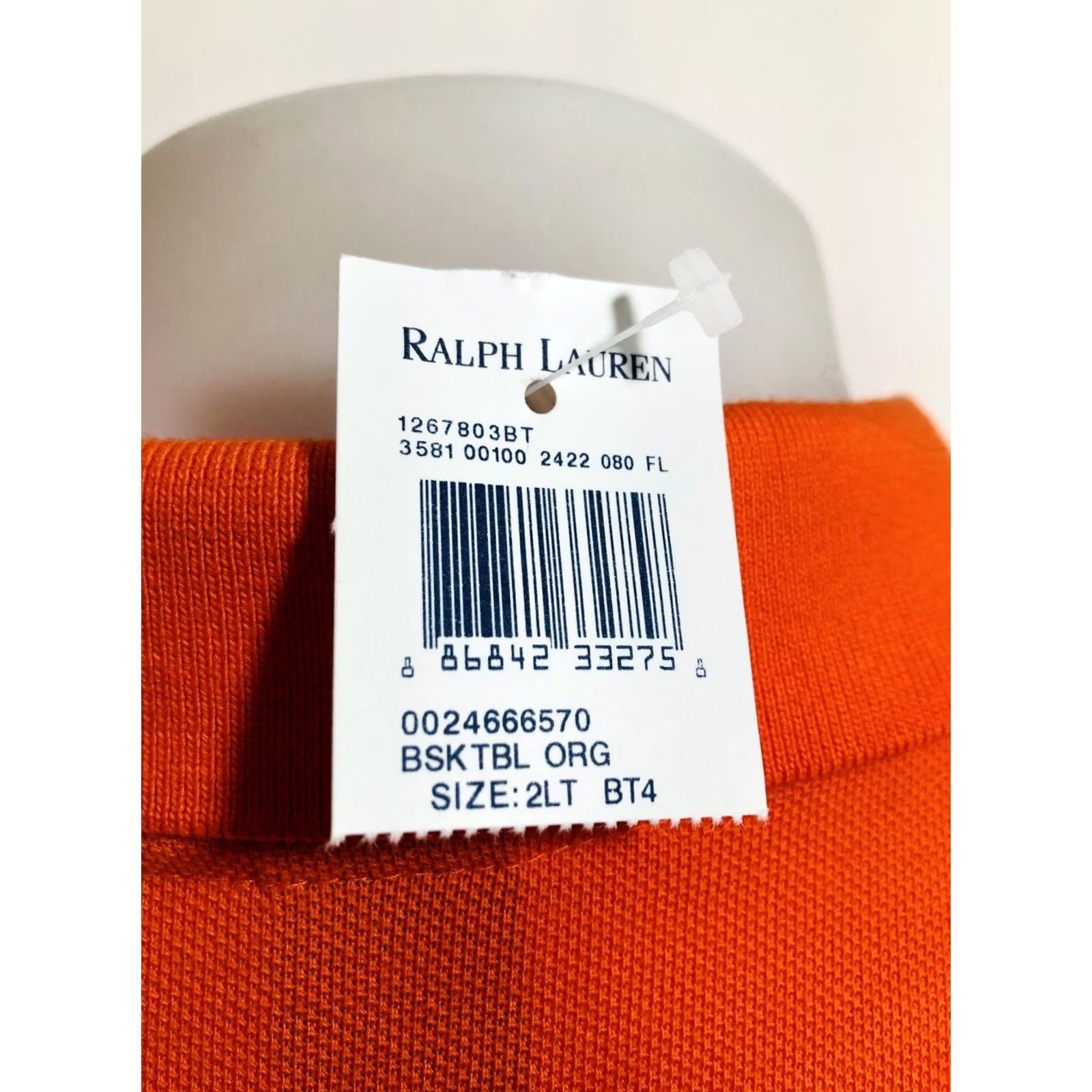 Ralph Lauren VINTAGE POLO RALPH LAUREN Embroidered Pony NEW w TAGS Mens 2XL TALL Polo Shirt Size US XXL / EU 58 / 5 - 4 Thumbnail