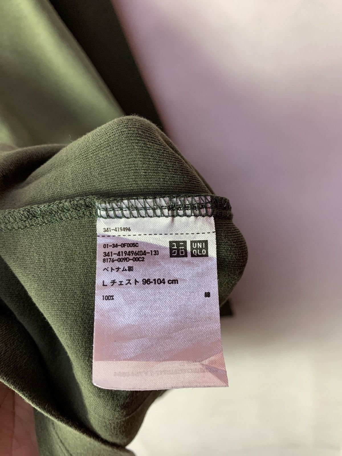 Japanese Brand × Uniqlo 🔥 Uniqlo Longsleeves Tee Olive Green Size US L / EU 52-54 / 3 - 5 Thumbnail