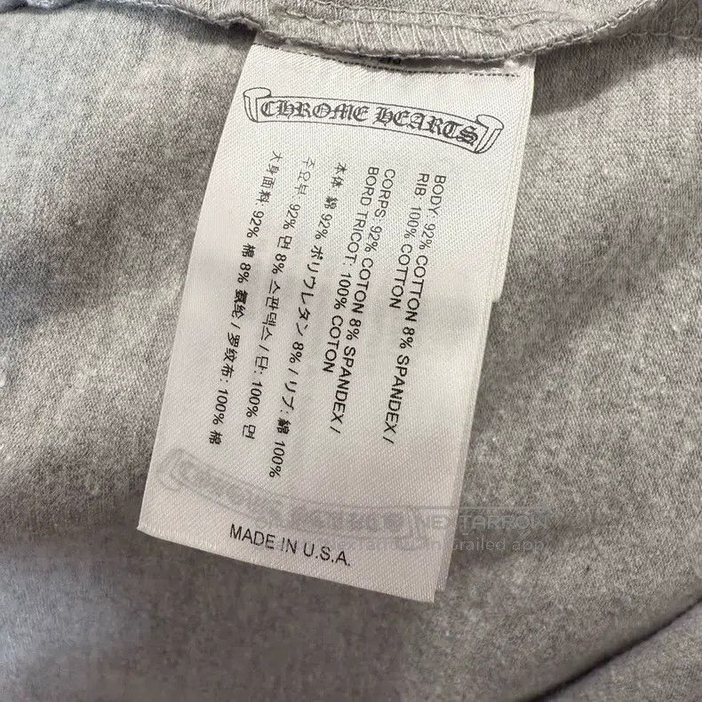 Chrome Hearts CHROME HEARTS Size M Grey horseshoe cross vest Size US M / EU 48-50 / 2 - 3 Thumbnail
