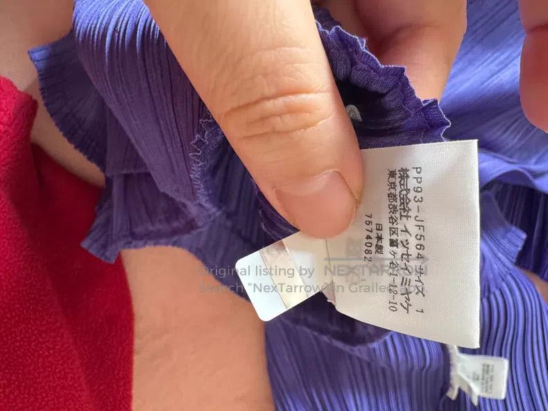 Issey Miyake Issey Miyake Purple vest Size L / US 10 / IT 46 - 6 Thumbnail