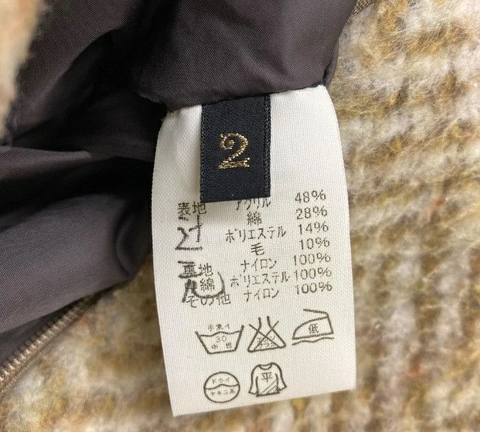 Kapital M KAPITAL HERRINGBONE FLEECE REVERSIBLE VEST jacket Size US M / EU 48-50 / 2 - 7 Thumbnail