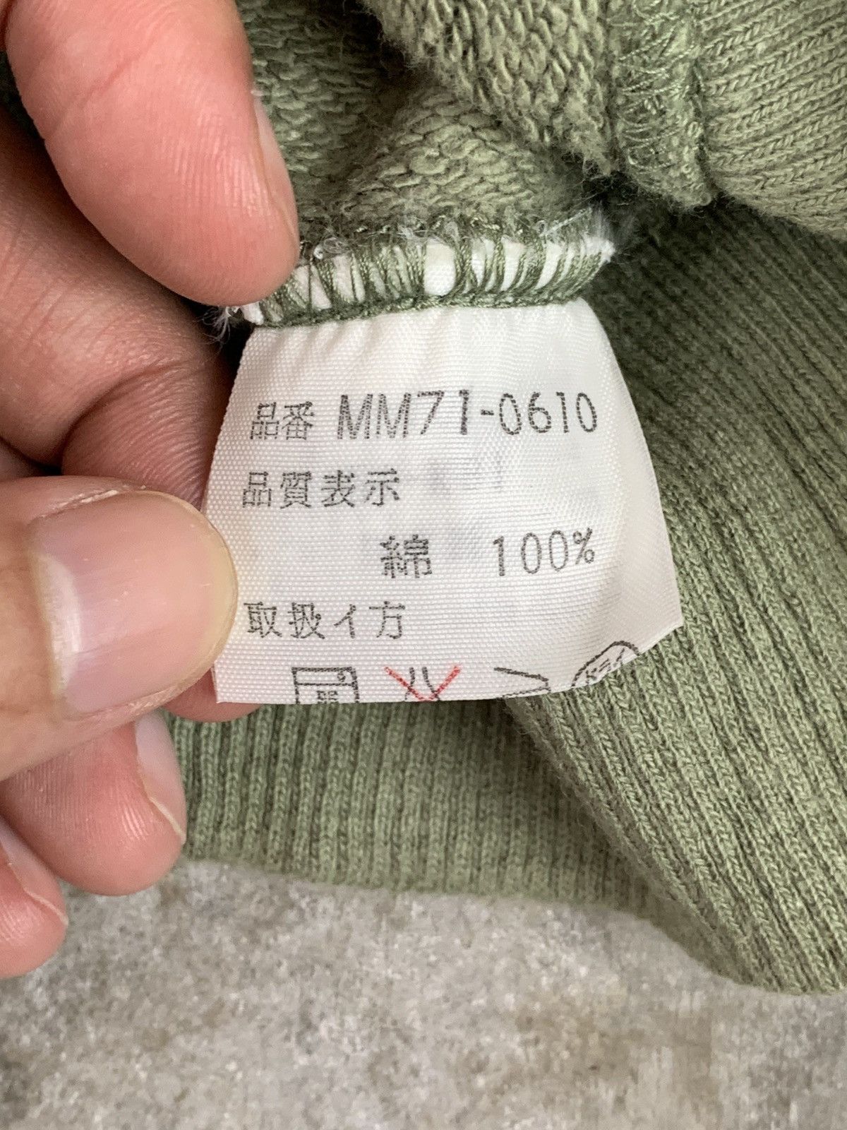 McGregor McGregor Sweatshirt Size US L / EU 52-54 / 3 - 6 Thumbnail