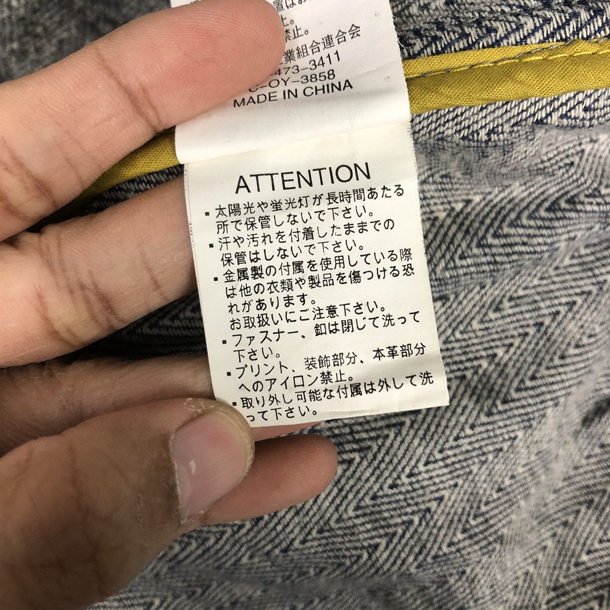 Johnbull 📌Vintage Zipper Biker Jacket Johnbull Herringbone Design Size US L / EU 52-54 / 3 - 22 Thumbnail