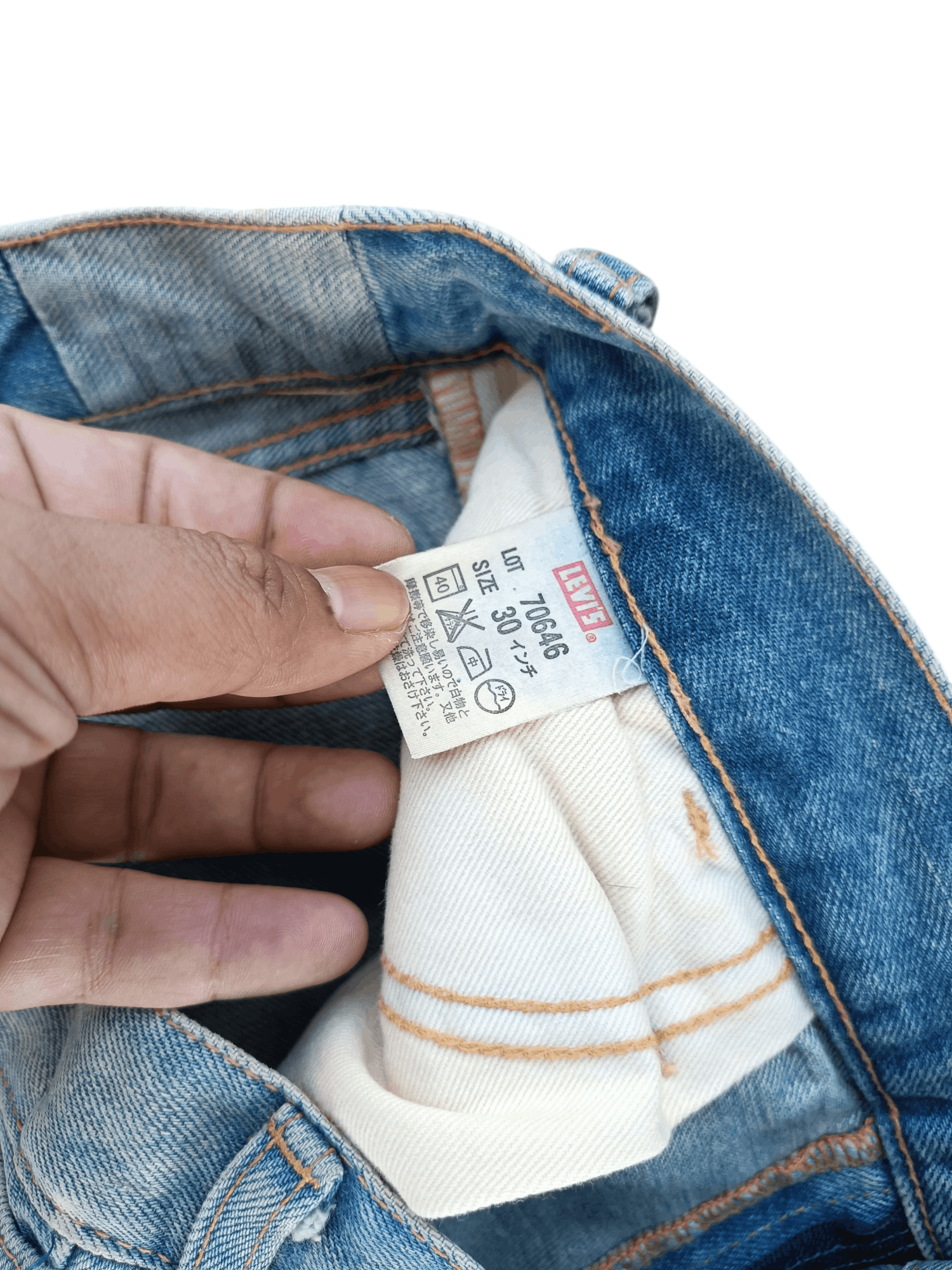 Levi's × Vintage VTG Levis Lot 70646 Flared Whiskers Faded Talon Zipper Jeans Size US 32 / EU 48 - 5 Thumbnail