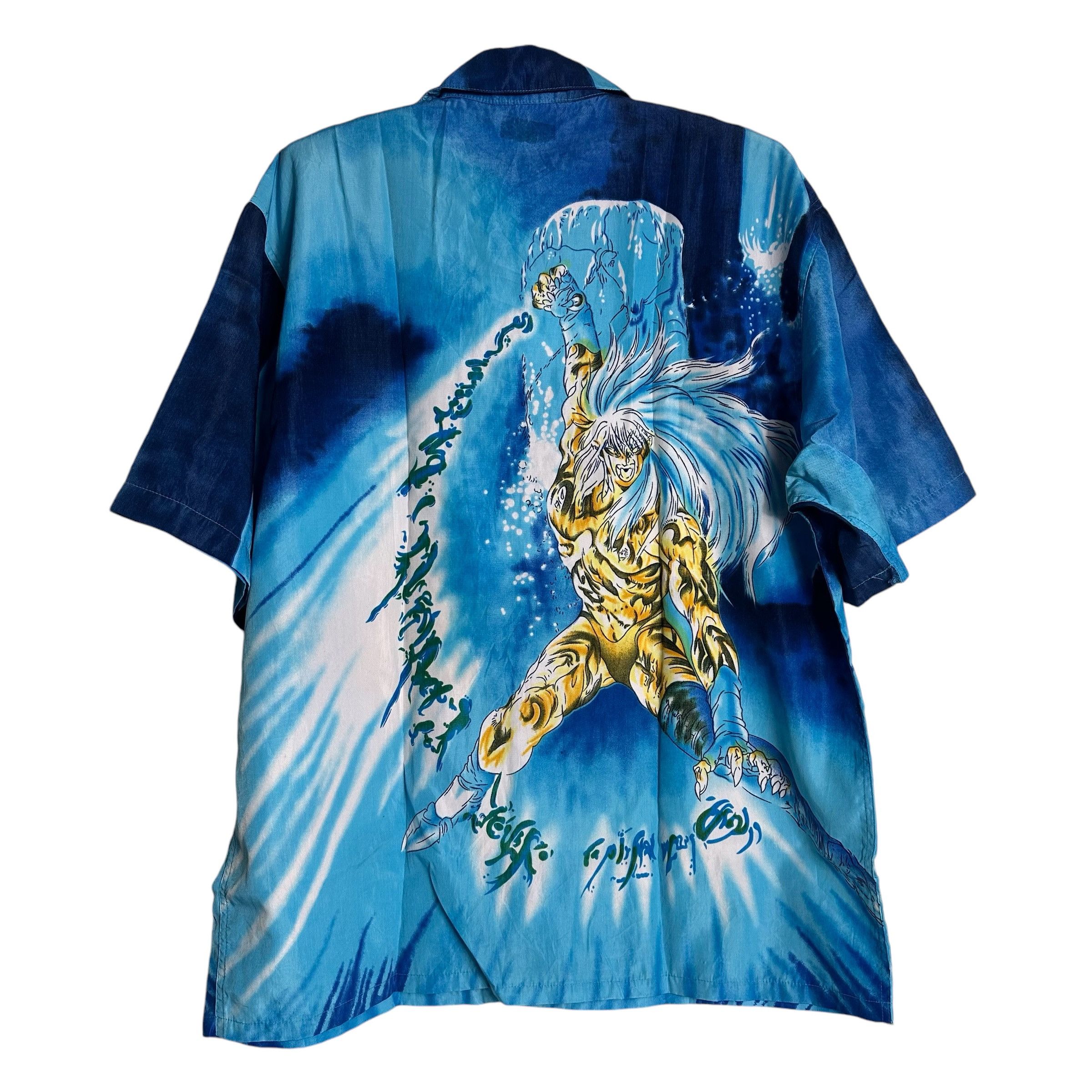 Anime × Vintage 🔥RARE🔥Vintage Dark Schneider Japanese Anime OVP Shirt Size US XL / EU 56 / 4 - 3 Thumbnail