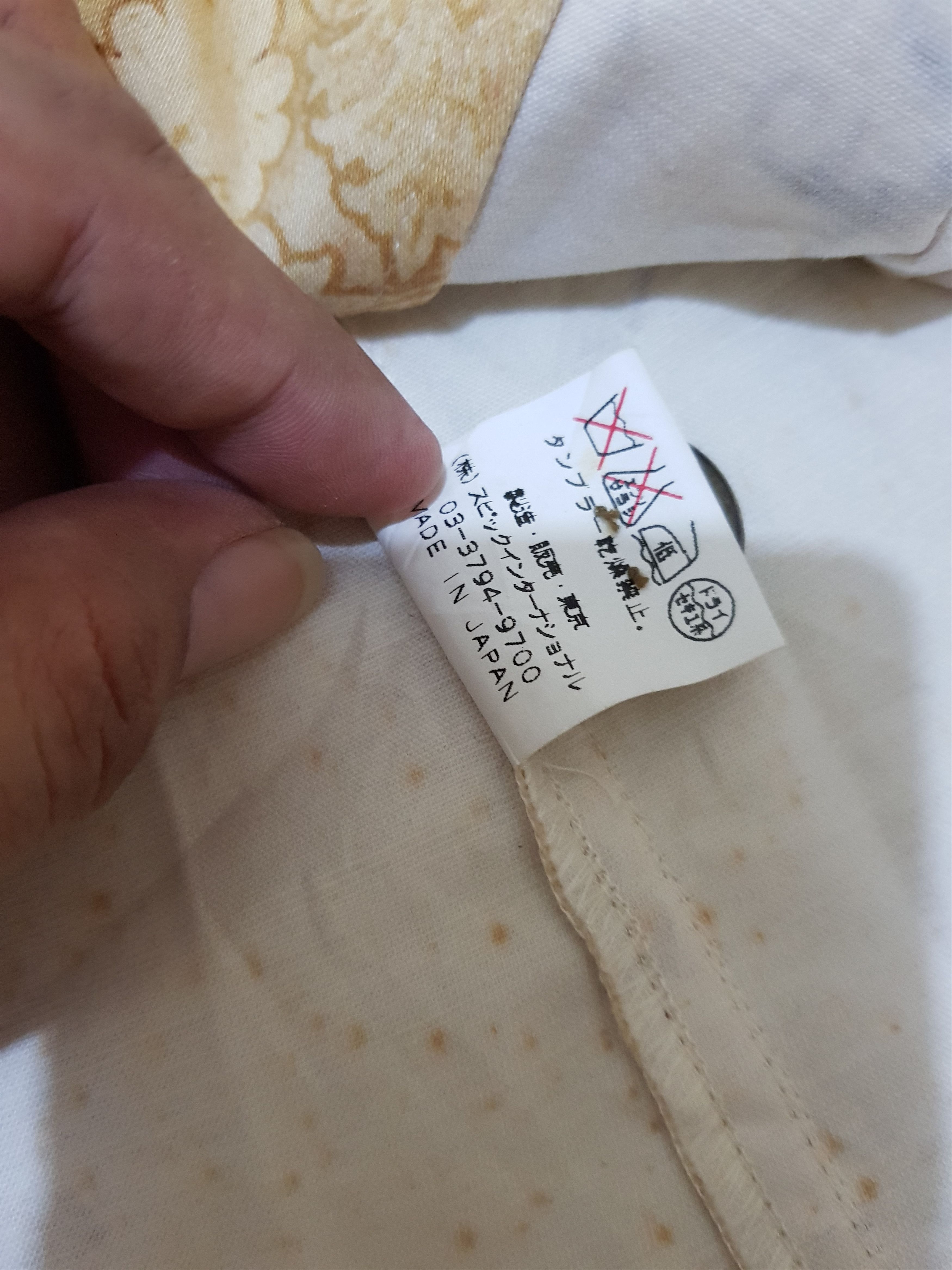 If Six Was Nine × Japanese Brand × Tornado Mart Tornado mart blezzer Size L / US 10 / IT 46 - 4 Thumbnail