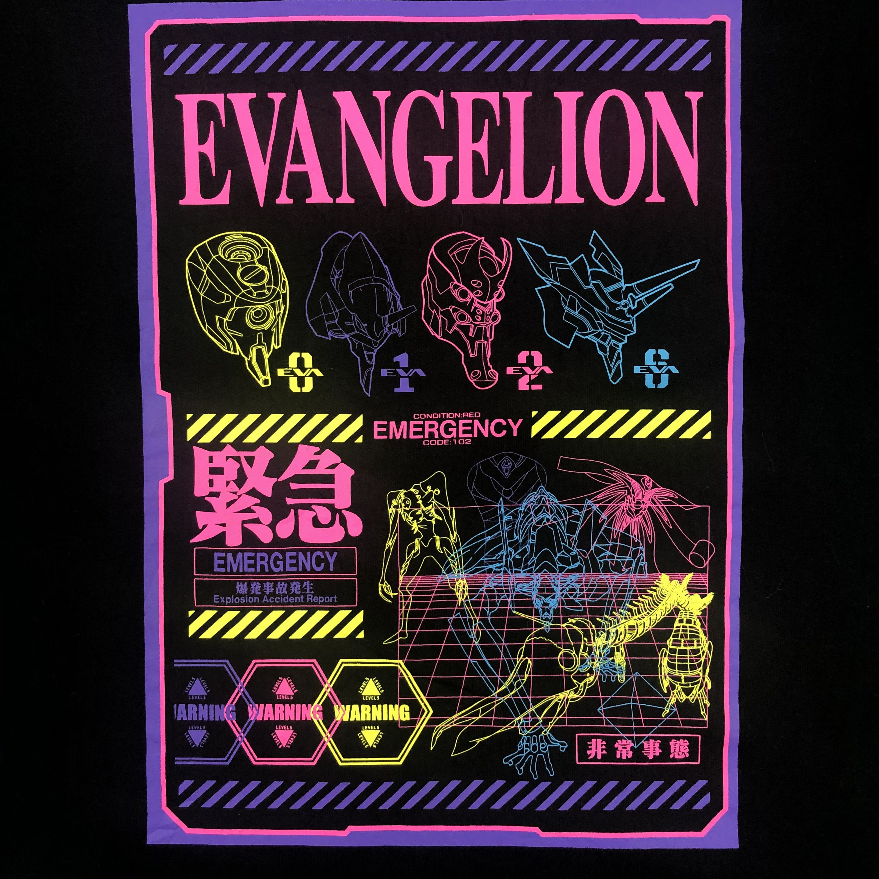 Anime Neon Genesis Evangelion Emergency XLarge Tshirt - H020 Size US XL / EU 56 / 4 - 3 Thumbnail