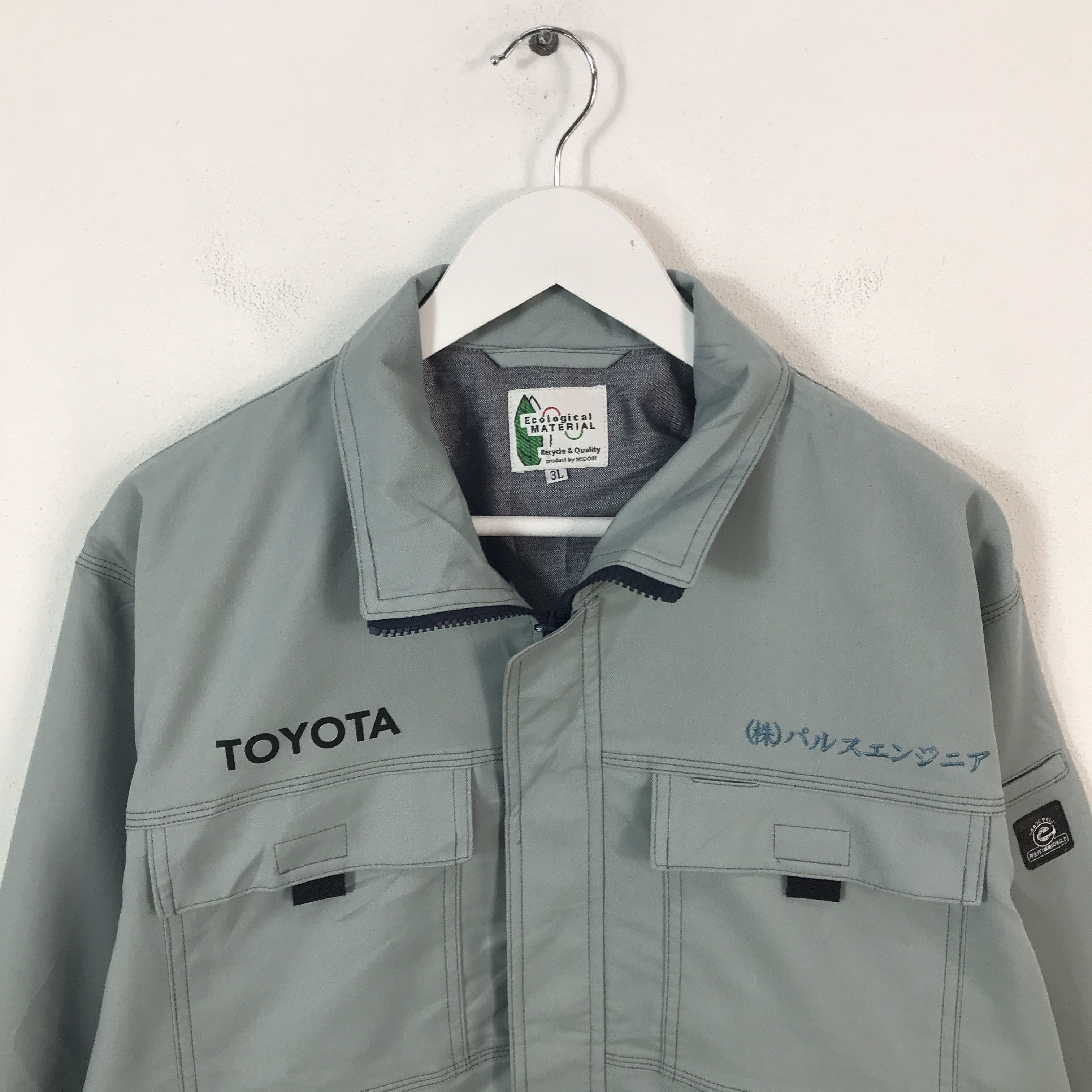 Japanese Brand Toyota racing Custom Worker Sport jacket Size US L / EU 52-54 / 3 - 3 Thumbnail