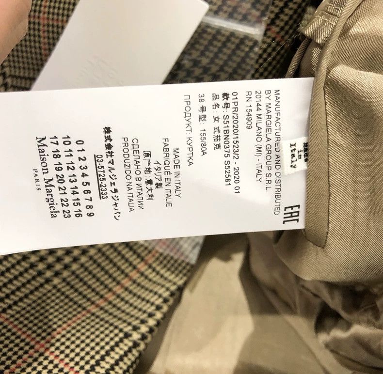 Maison Margiela Maison Margiela Women's suit 2502-Nextarrow Size XS / US 0-2 / IT 36-38 - 6 Thumbnail
