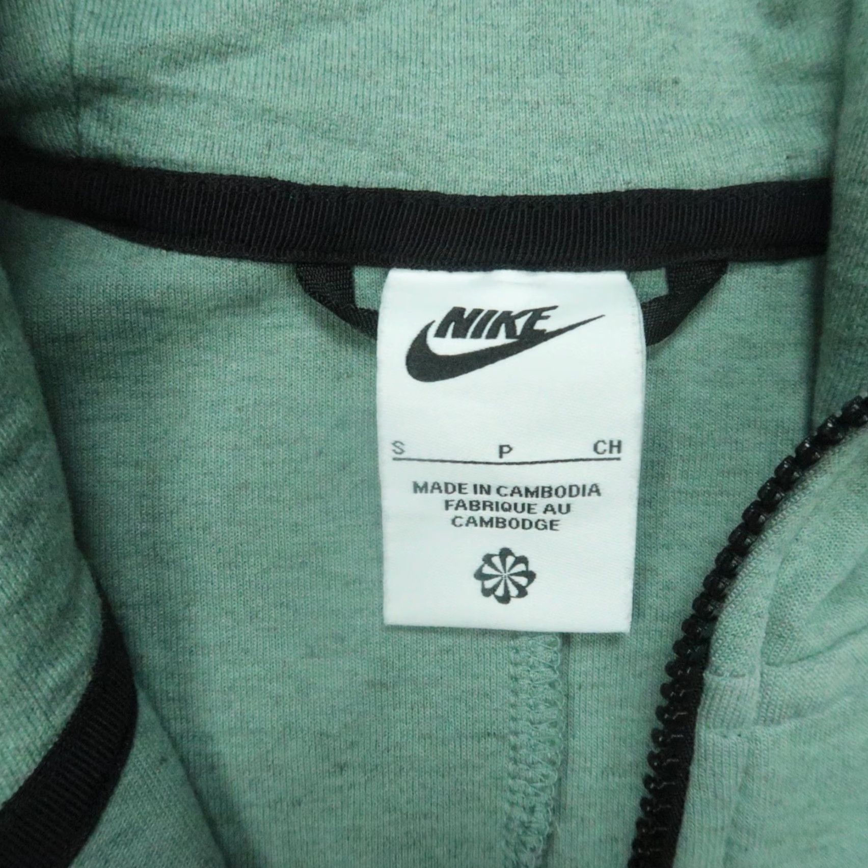 Nike Nike Hoodie Men Small Ice Green Tech Fleece Windrunner Full Zip Jacket Swoosh Size S Green Nike Sportswear Full Zip Hooded Pockets Men Size US S / EU 44-46 / 1 - 4 Thumbnail