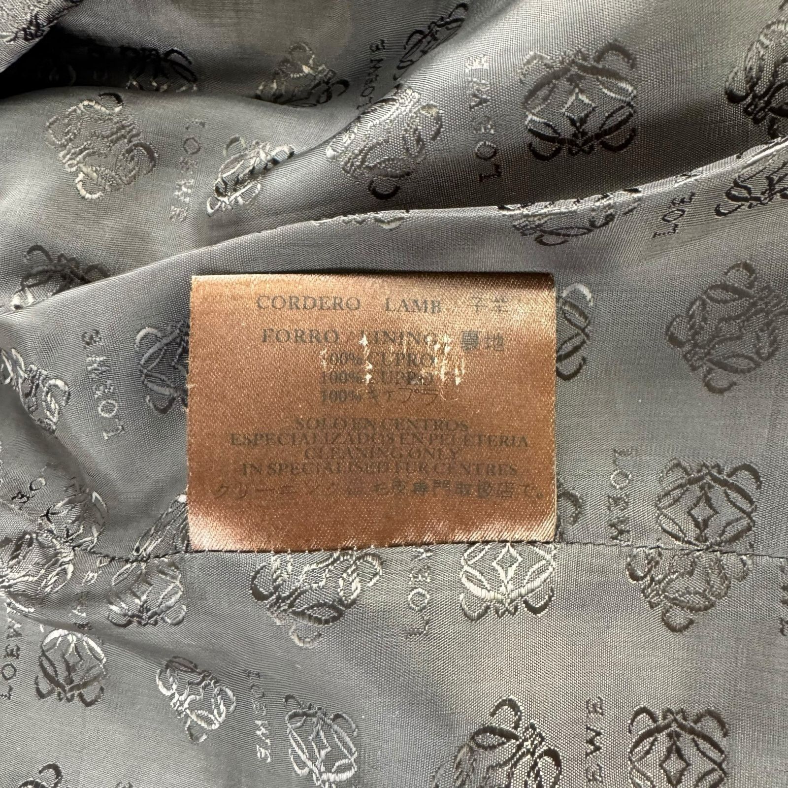 Loewe Loewe Leather Jacket Size S / US 4 / IT 40 - 9 Thumbnail