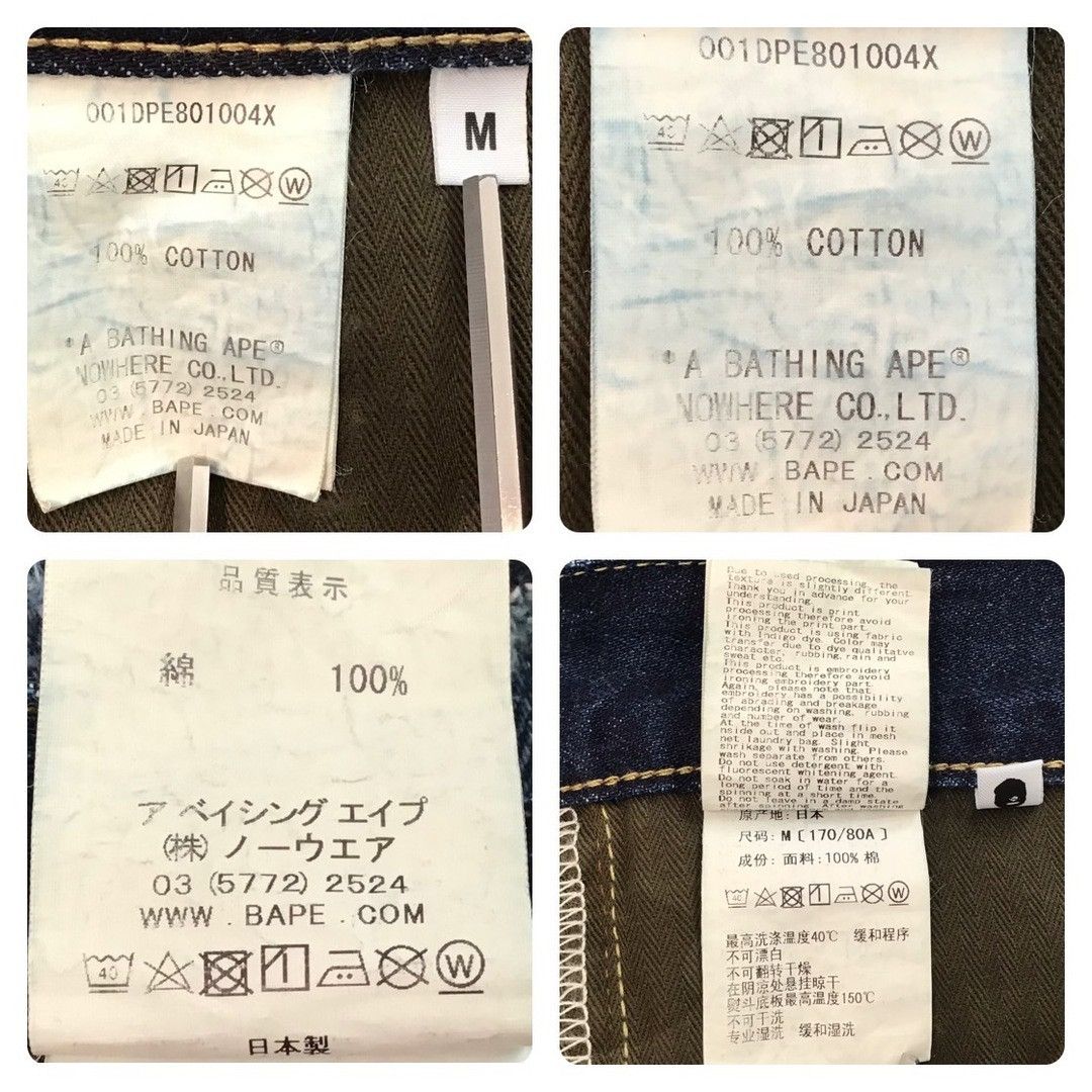 Bape BAPE Damaged Denim Pants MIX camo a bathing ape ★size M Size US 32 / EU 48 - 8 Thumbnail