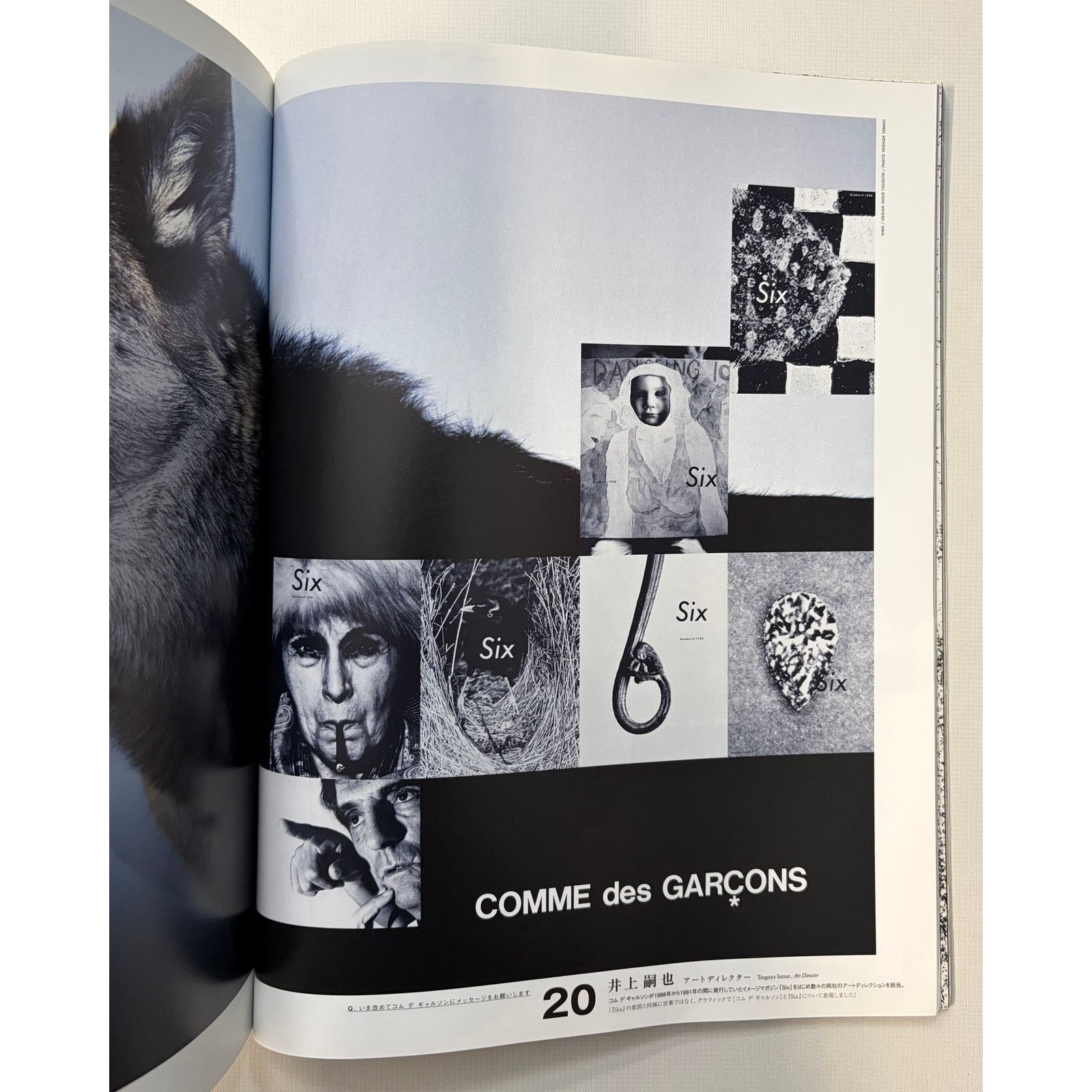 Comme des Garcons × Japanese Brand × Rei Kawakubo 99 PERSPECTIVES on COMME des GARGONS EyesCream Magazine Size ONE SIZE - 3 Thumbnail