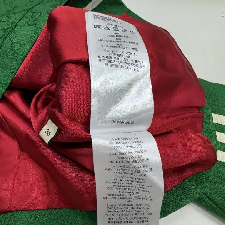 Gucci GUCCI x Adidas Green Striped Jacket for Women-2507 Size XXS / US 00 / IT 34 - 1 Thumbnail