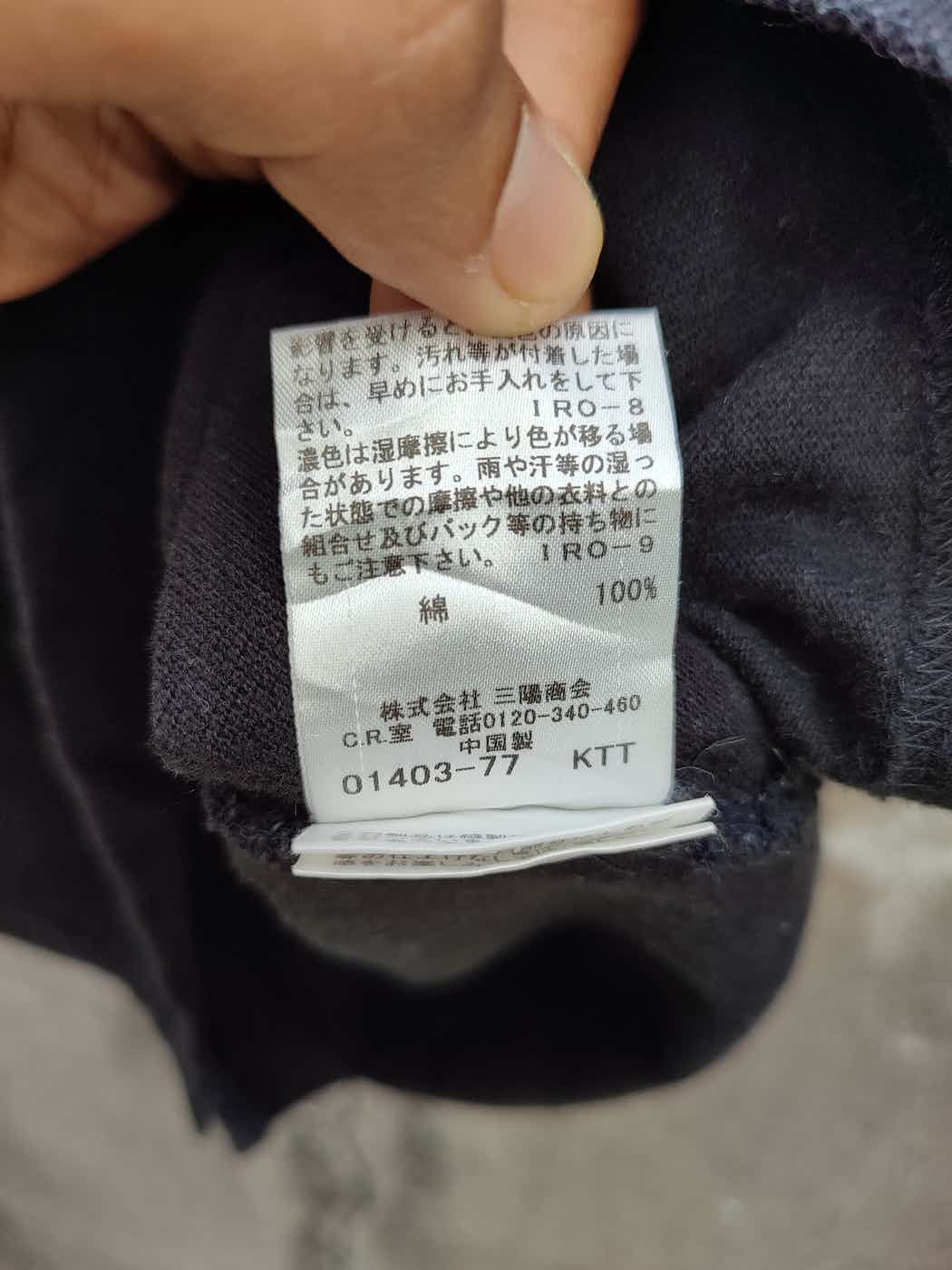 Burberry × Designer 🔥STEAL🔥Burberry London Blue Label Black Plain Polo Tee Size US S / EU 44-46 / 1 - 14 Thumbnail