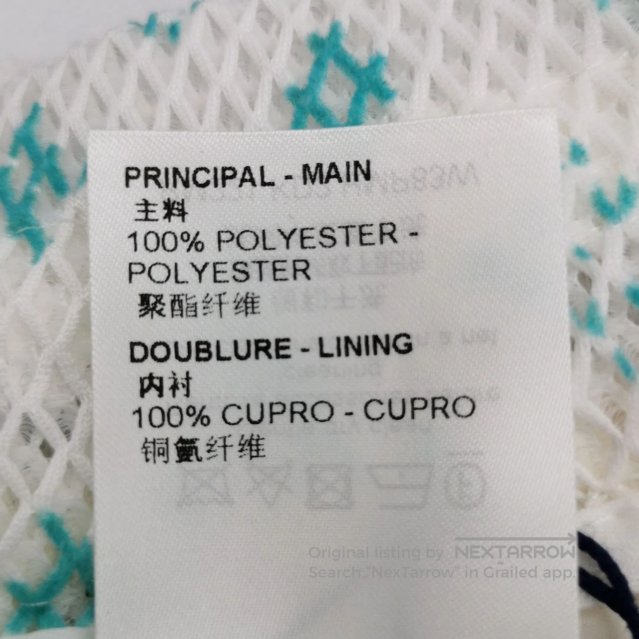 Louis Vuitton Louis Vuitton Unused L/40 Printed Shorts. Size US 40 / EU 56 - 6 Thumbnail